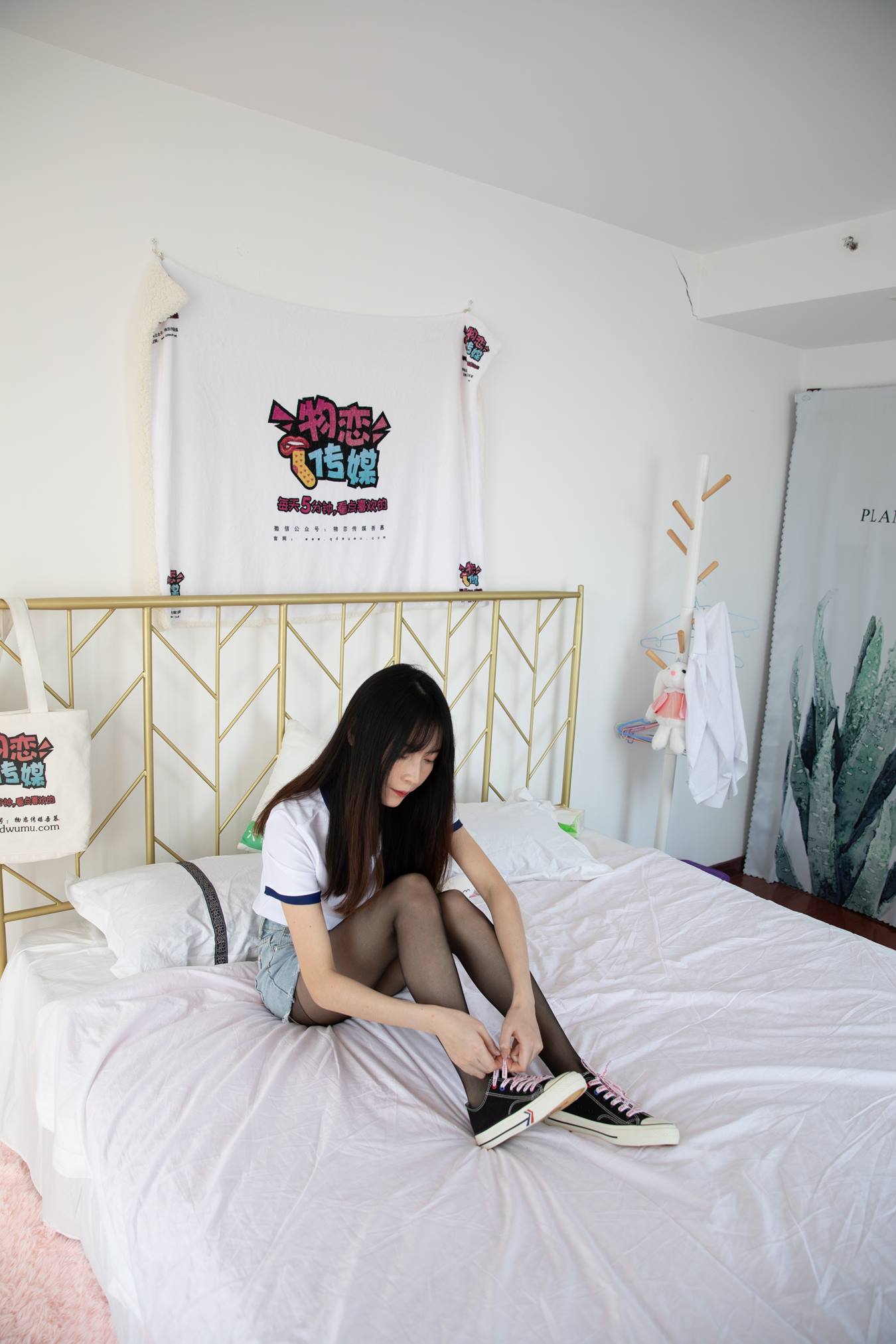 图片[72]-物恋传媒 NO.782 猫耳-春之琴瑟[147P] – 速更版-美库