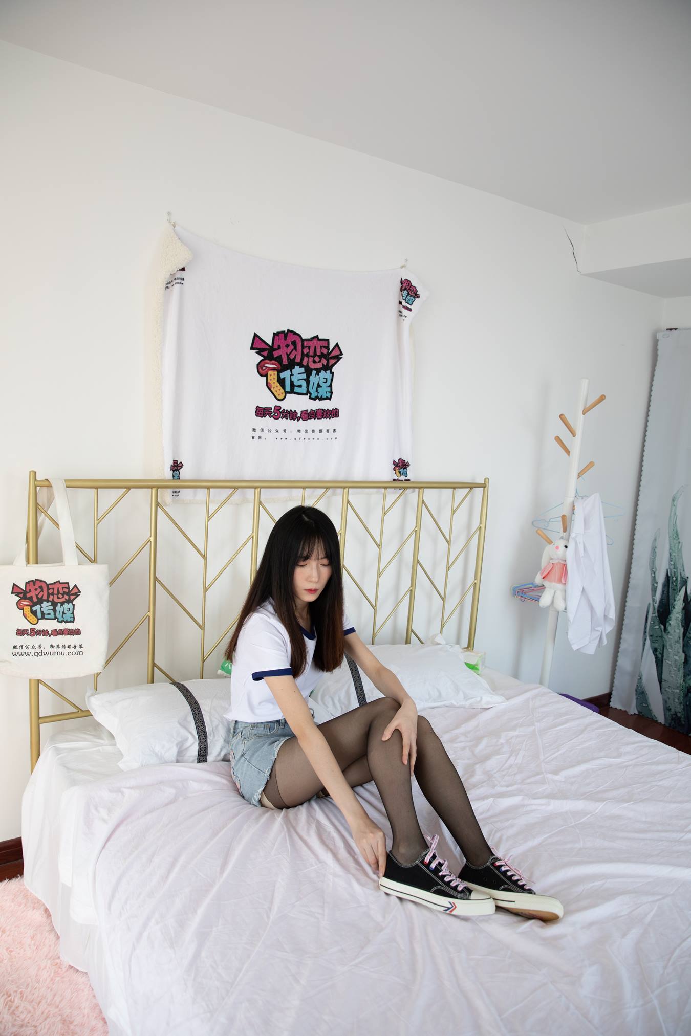 图片[73]-物恋传媒 NO.782 猫耳-春之琴瑟[147P] – 速更版-美库