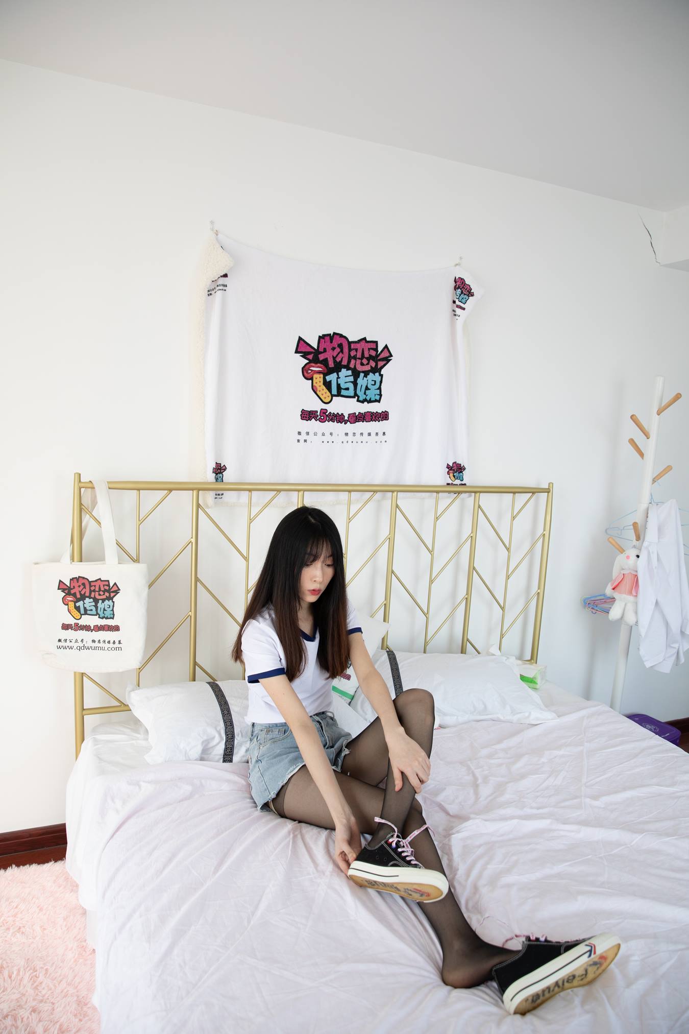 图片[77]-物恋传媒 NO.782 猫耳-春之琴瑟[147P] – 速更版-美库