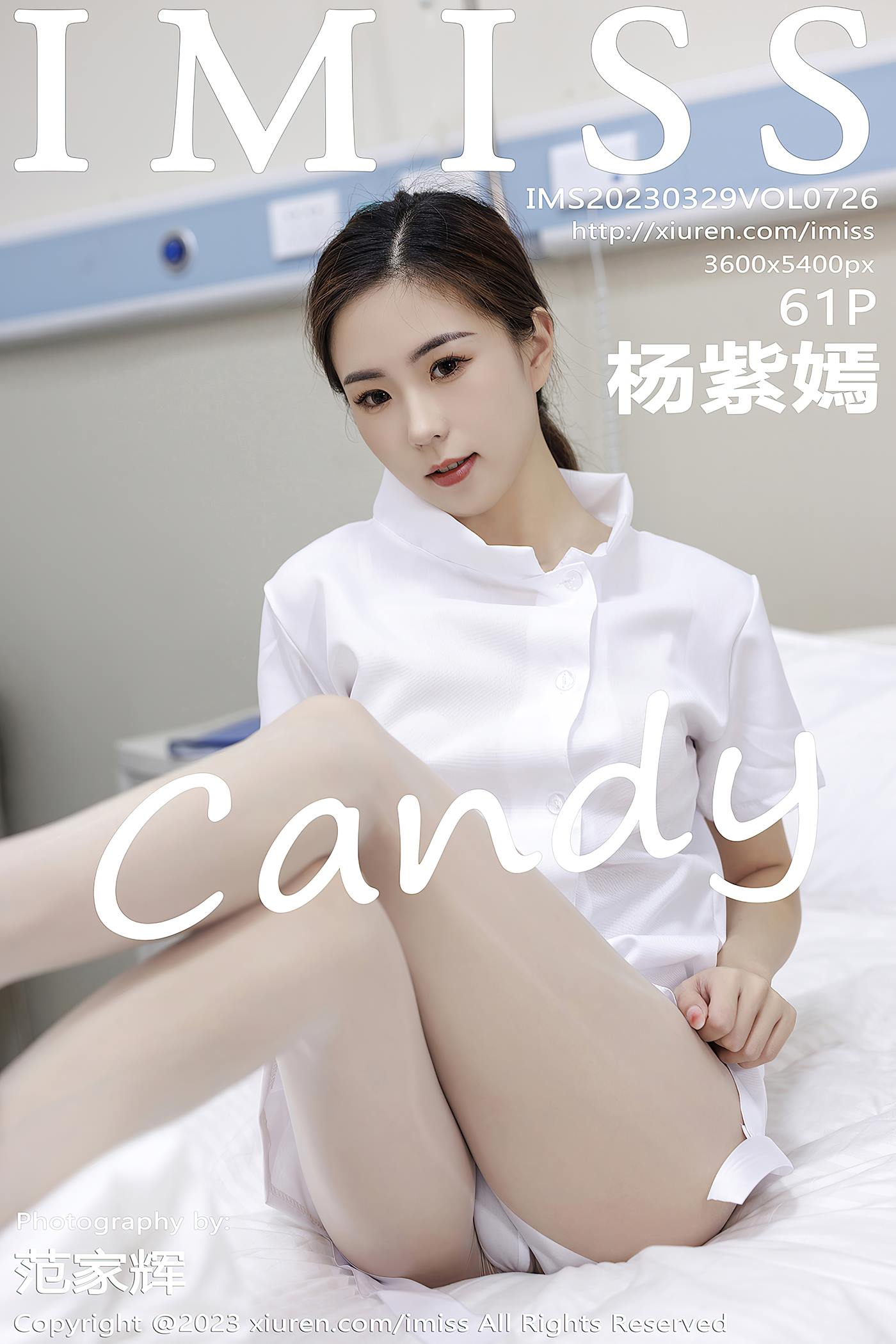 图片[21]-[IMISS爱蜜社] 2023.03.29 VOL.726 杨紫嫣candy 护士服美腿[40P] – 速更版-美库