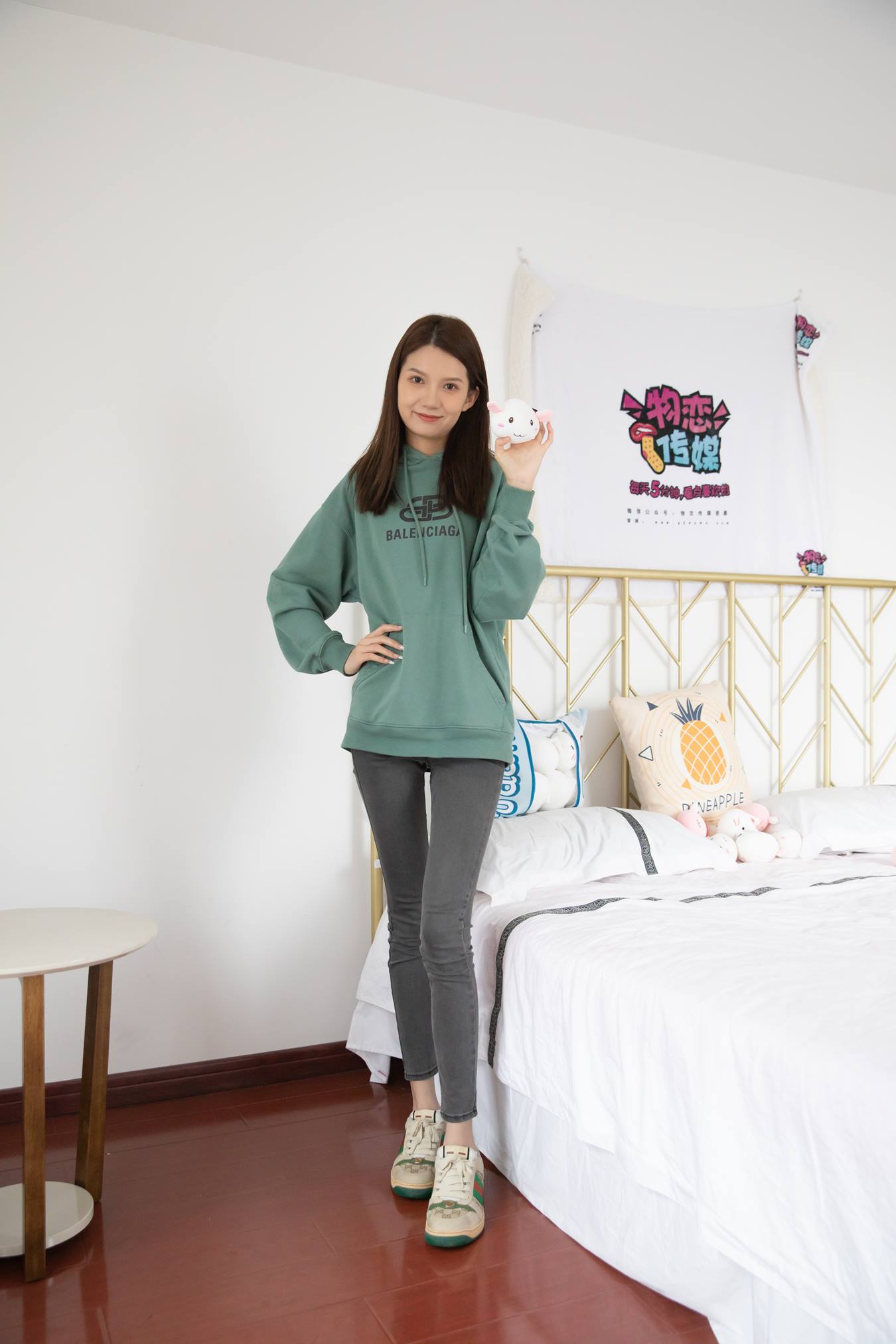 图片[10]-物恋传媒 NO.785 想想-夜微醺[143P] – 速更版-美库