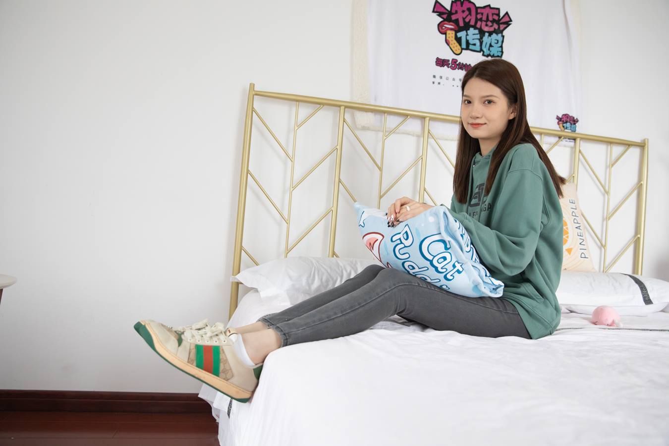 图片[30]-物恋传媒 NO.785 想想-夜微醺[143P] – 速更版-美库