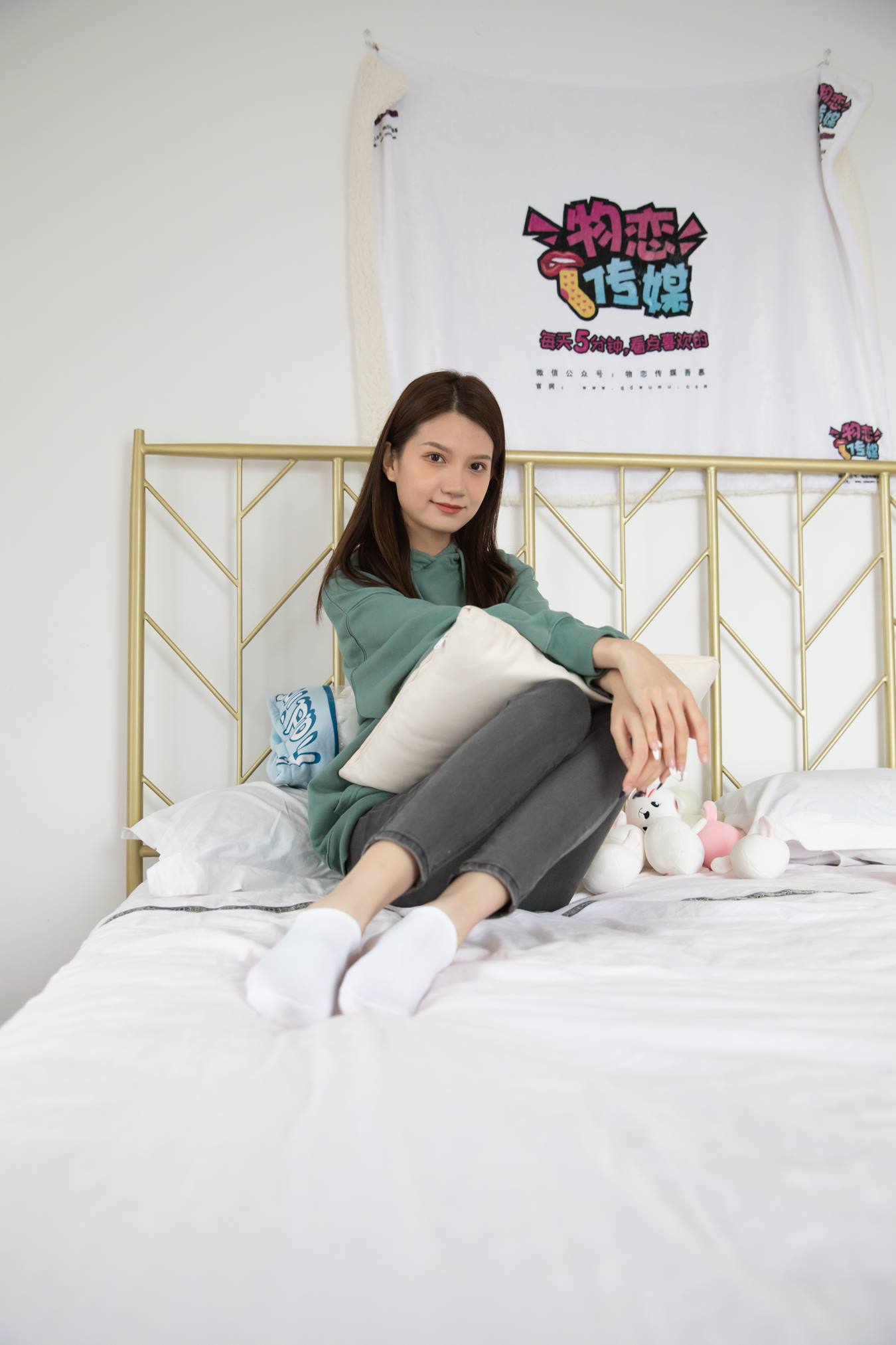 图片[59]-物恋传媒 NO.785 想想-夜微醺[143P] – 速更版-美库