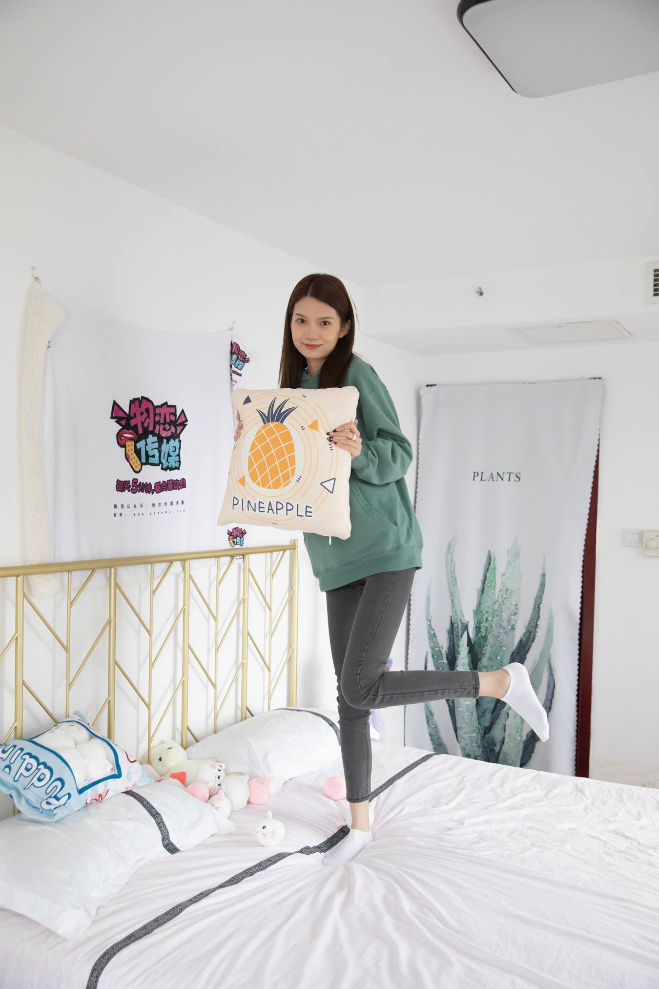 图片[66]-物恋传媒 NO.785 想想-夜微醺[143P] – 速更版-美库