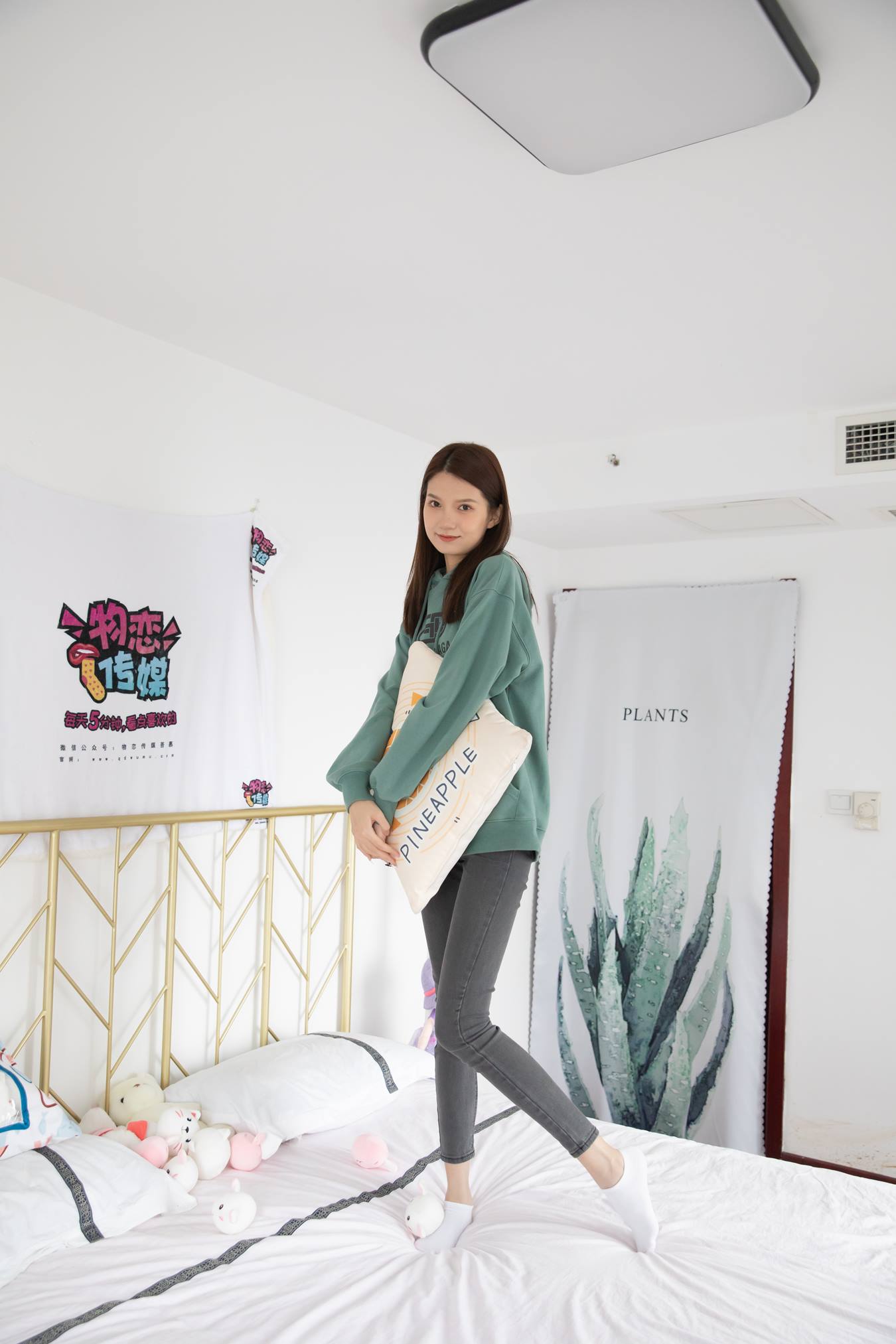 图片[68]-物恋传媒 NO.785 想想-夜微醺[143P] – 速更版-美库