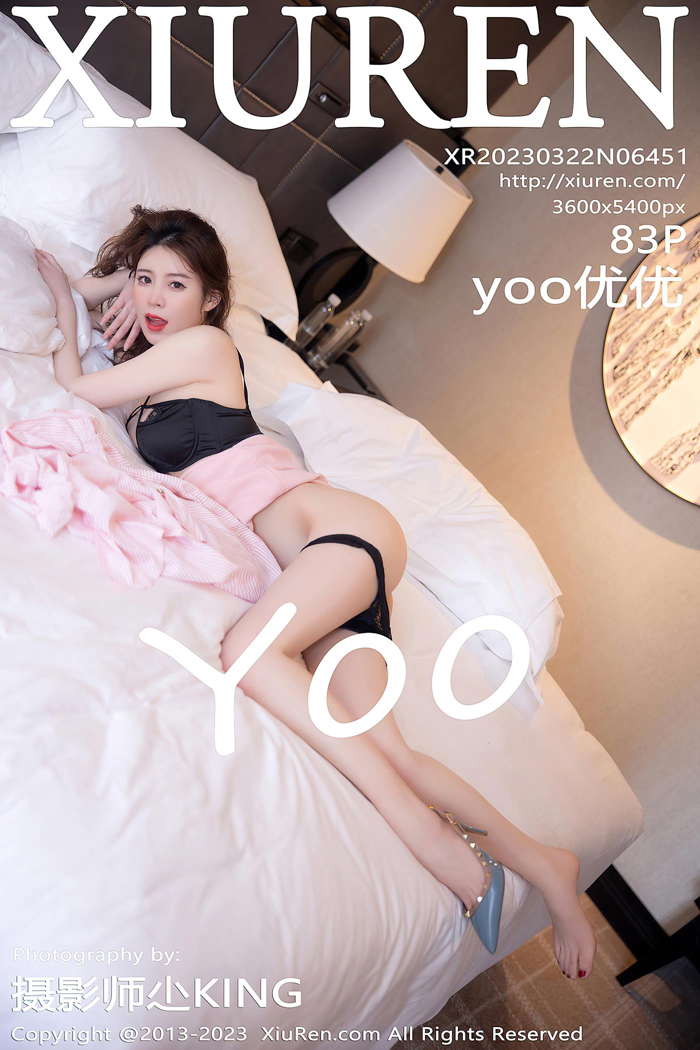 图片[18]-[Xiuren秀人网]2023.03.22 NO.6451 yoo优优[60+1P] – 速更版-美库