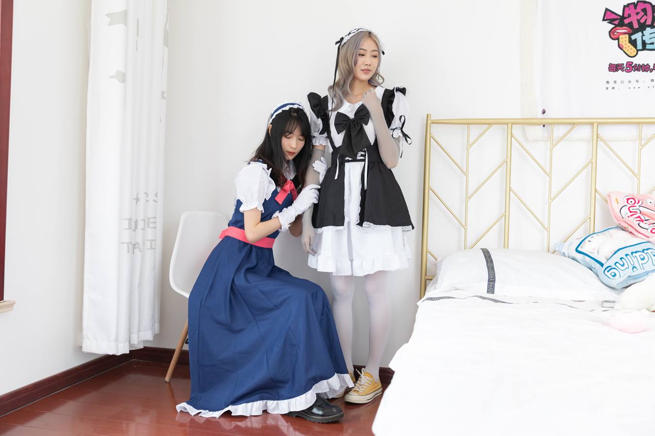 图片[18]-物恋传媒 NO.787 猫耳&小鹿-苍穹的云[148P] – 速更版-美库