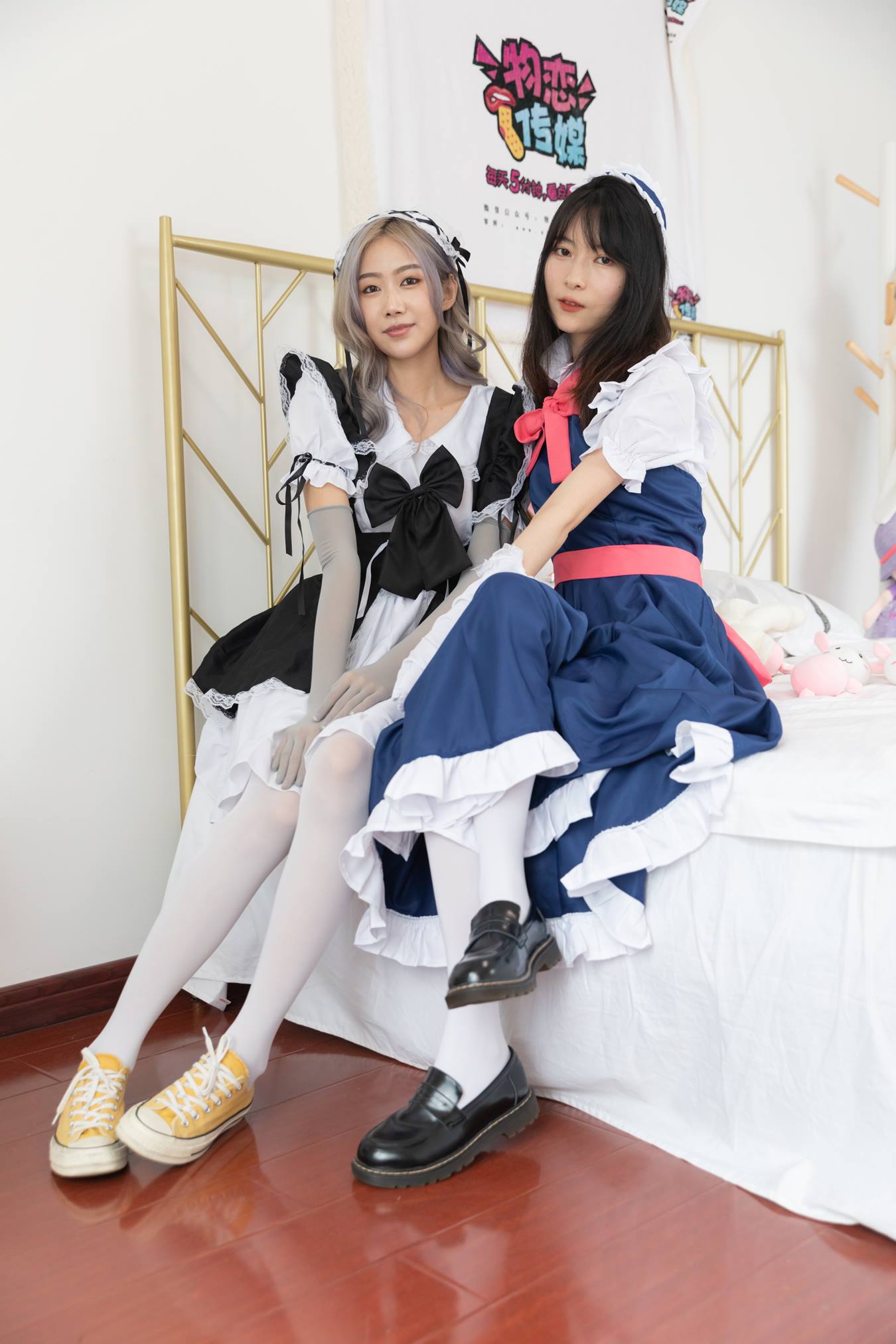 图片[25]-物恋传媒 NO.787 猫耳&小鹿-苍穹的云[148P] – 速更版-美库