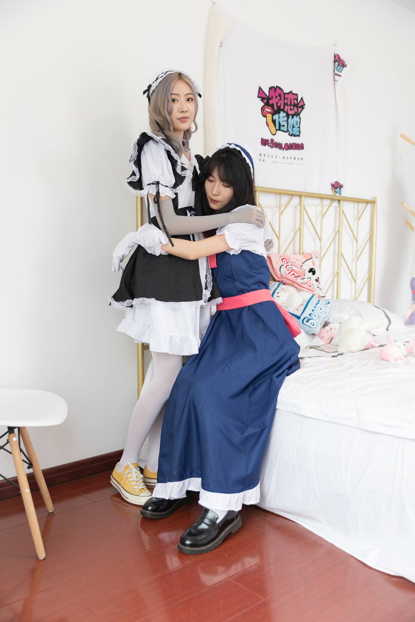 图片[32]-物恋传媒 NO.787 猫耳&小鹿-苍穹的云[148P] – 速更版-美库