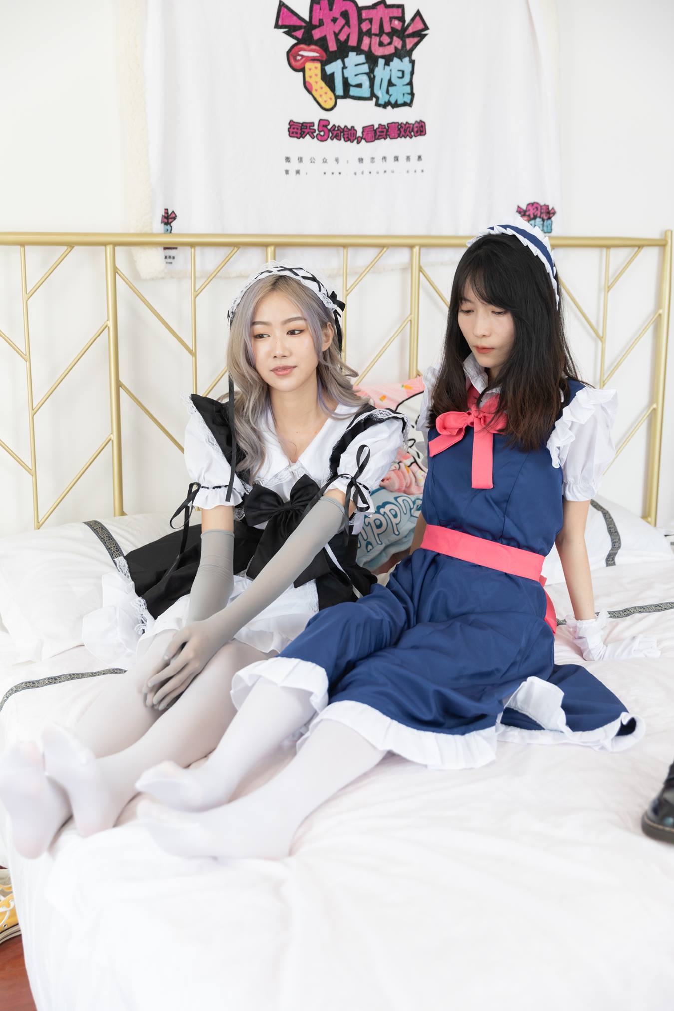 图片[47]-物恋传媒 NO.787 猫耳&小鹿-苍穹的云[148P] – 速更版-美库