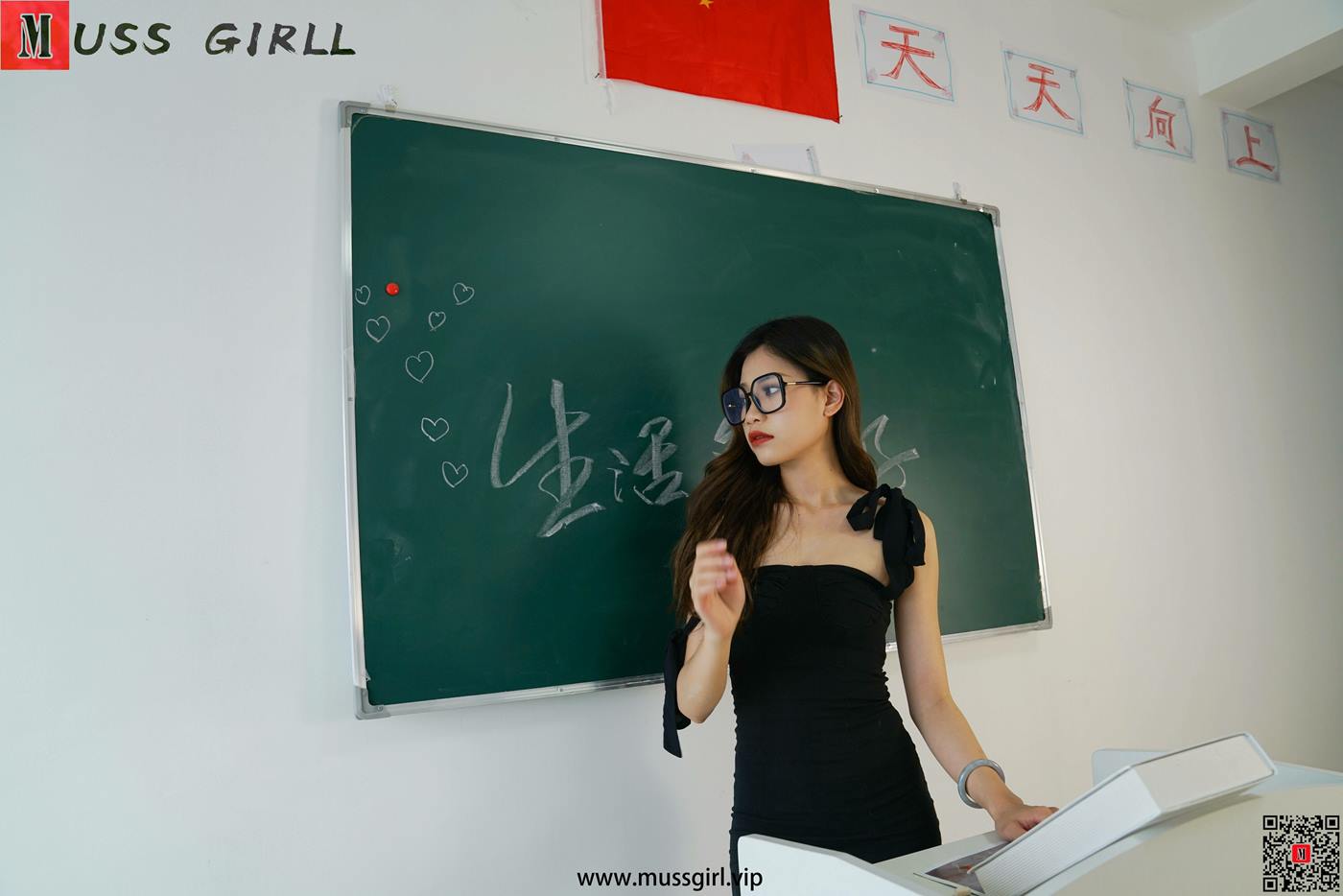 图片[13]-[MussGirl慕丝女郎]NO.447 露琪 A[104P] – 速更版-美库