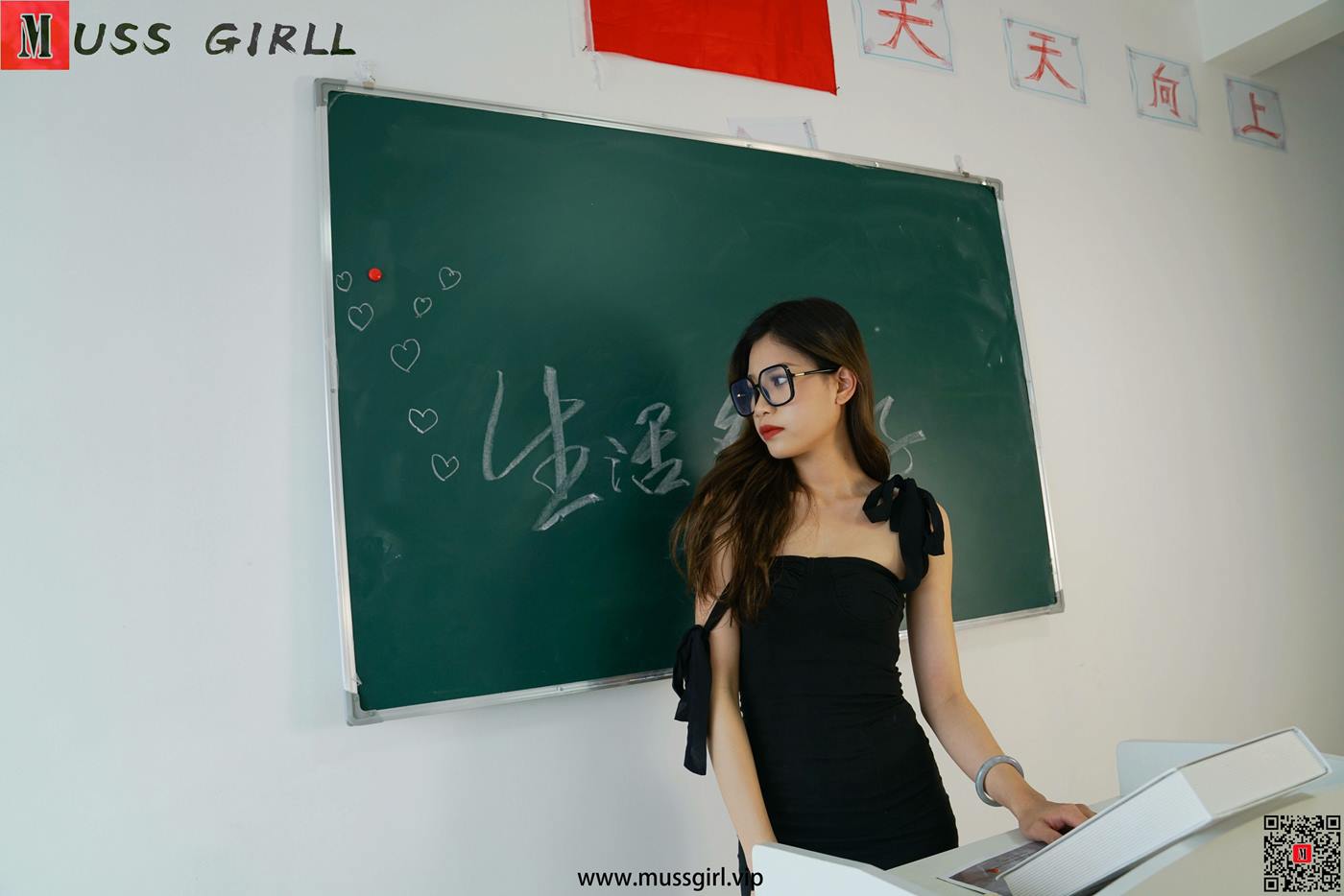 图片[14]-[MussGirl慕丝女郎]NO.447 露琪 A[104P] – 速更版-美库