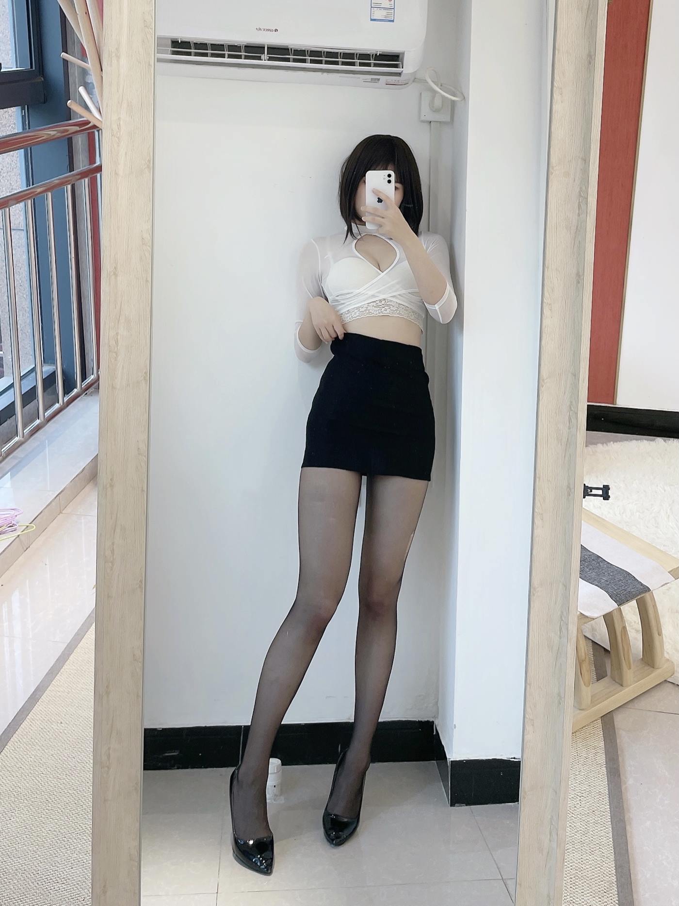 图片[43]-田璐璐  OL3.0 [48P] – 速更版-美库