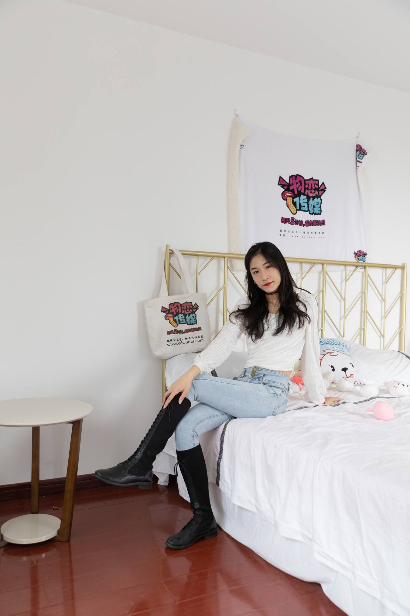 图片[25]-物恋传媒 NO.788 小远-岁月温暖[149P] – 速更版-美库