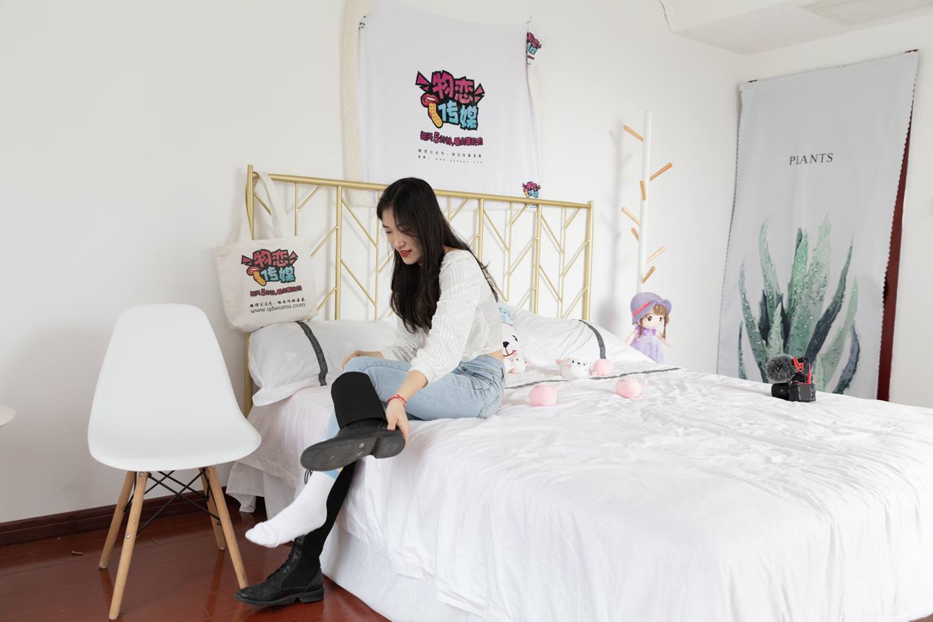 图片[59]-物恋传媒 NO.788 小远-岁月温暖[149P] – 速更版-美库