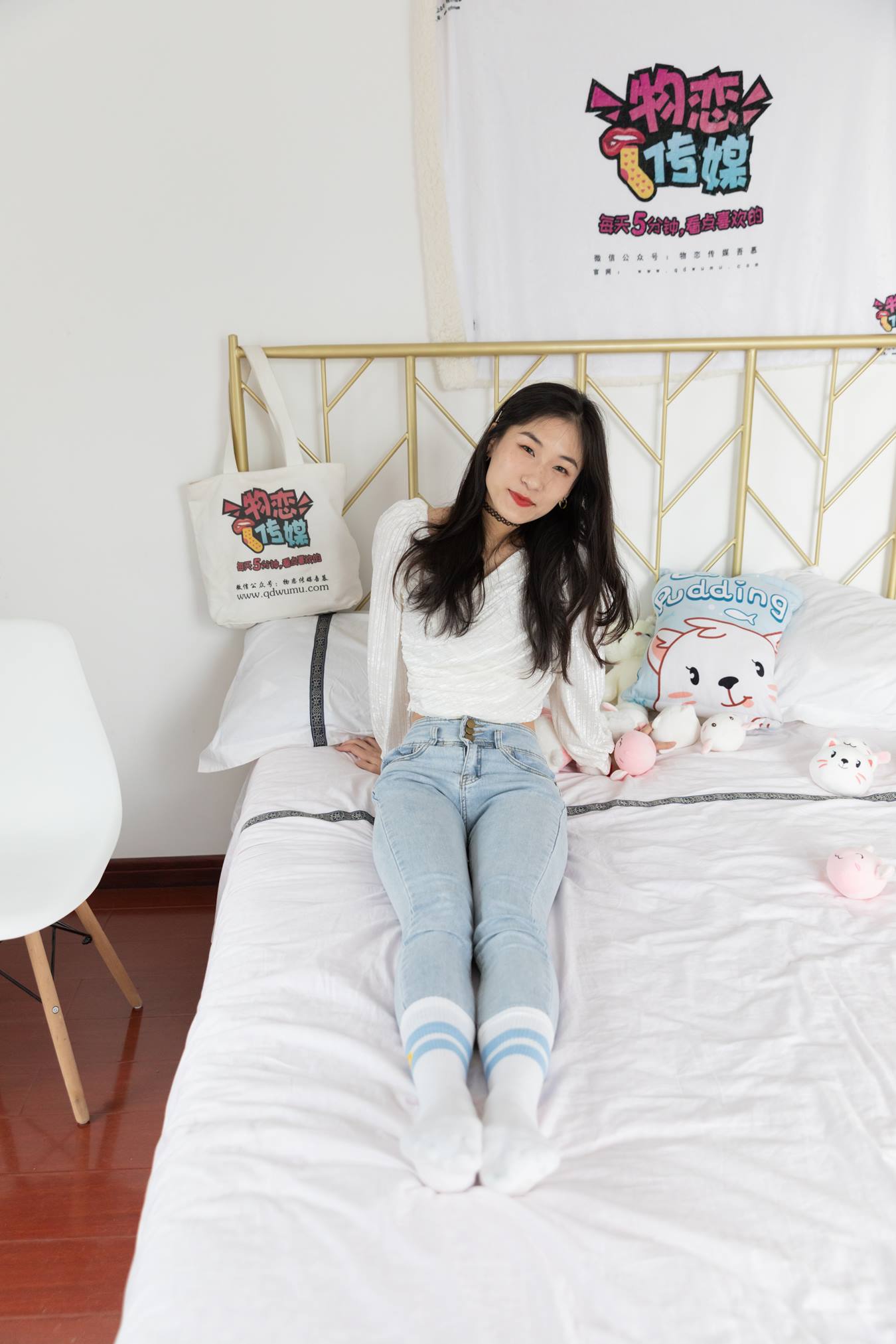 图片[78]-物恋传媒 NO.788 小远-岁月温暖[149P] – 速更版-美库