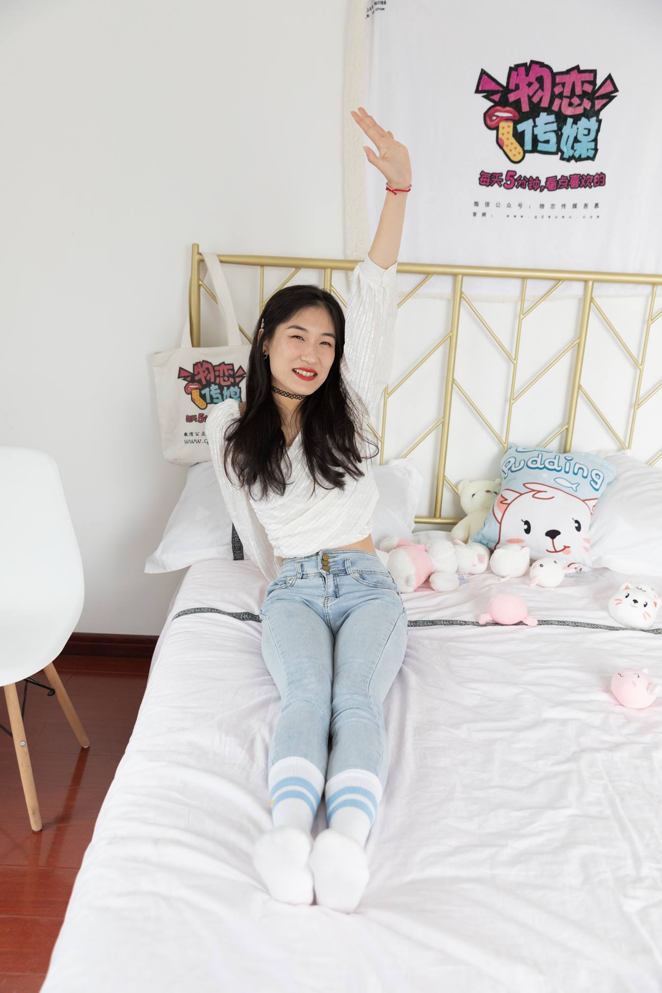 图片[79]-物恋传媒 NO.788 小远-岁月温暖[149P] – 速更版-美库