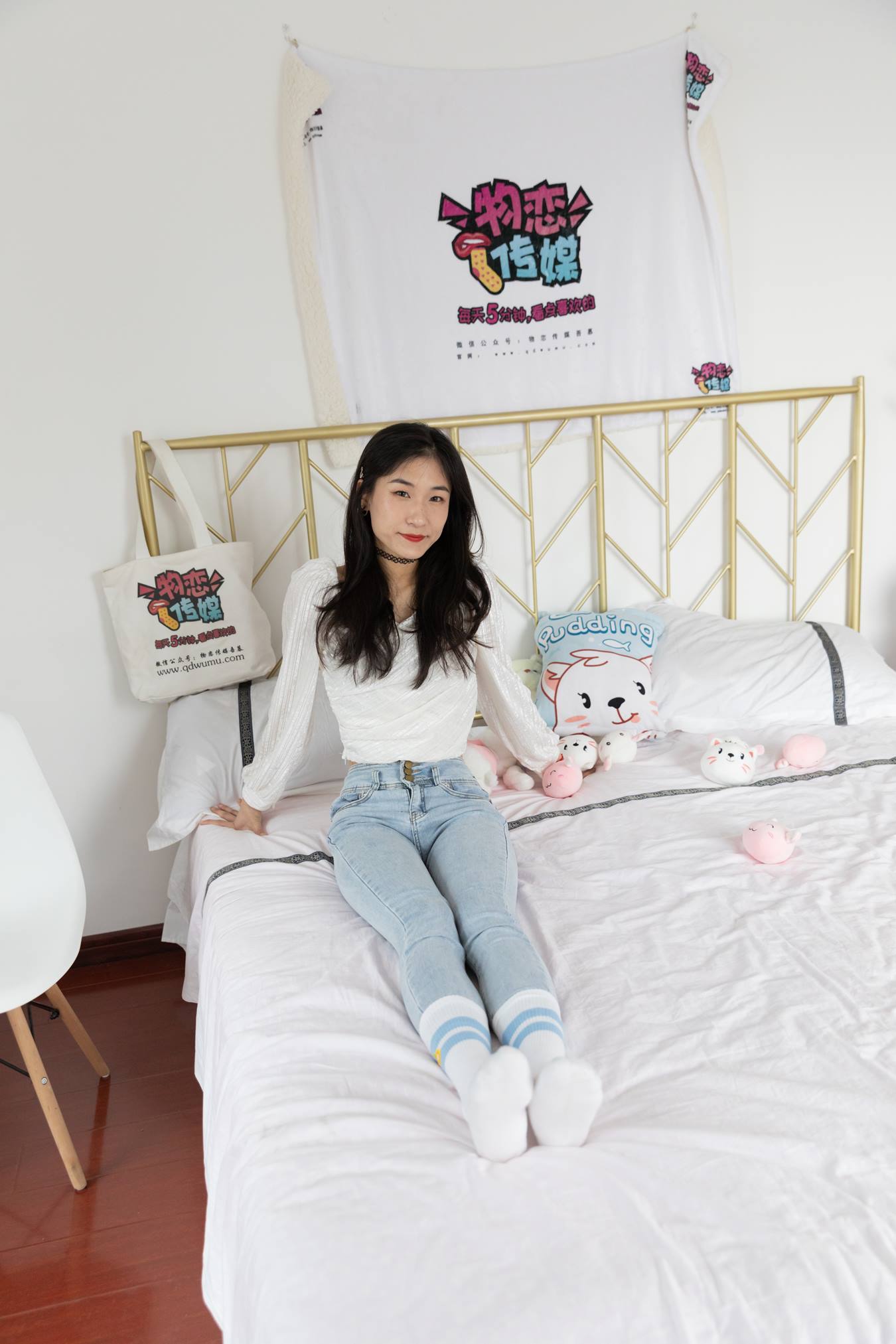 图片[84]-物恋传媒 NO.788 小远-岁月温暖[149P] – 速更版-美库