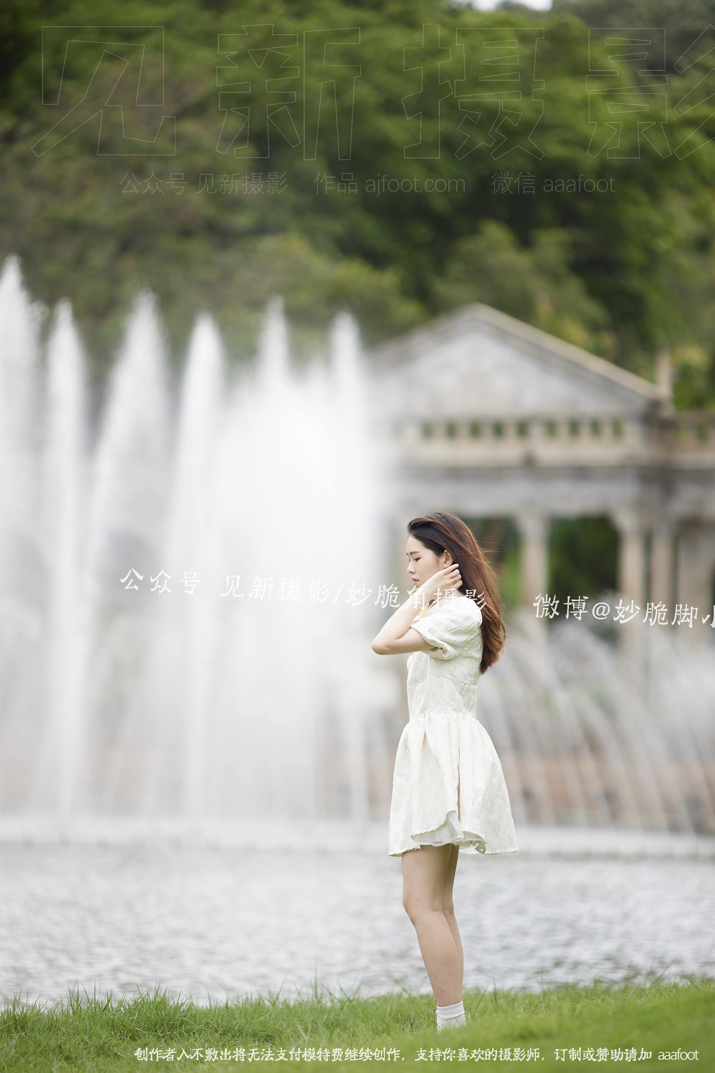 图片[101]-[见新摄影]NO.047 花有从开日，人无再少年 [208P] – 速更版-美库