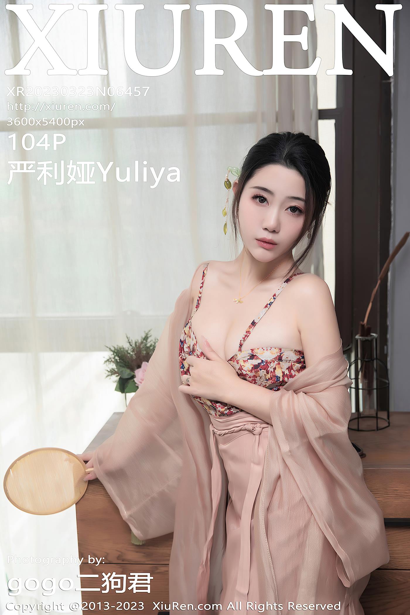 图片[28]-[Xiuren秀人网]2023.03.23 NO.6457 严利娅Yuliya[33+1P] – 速更版-美库