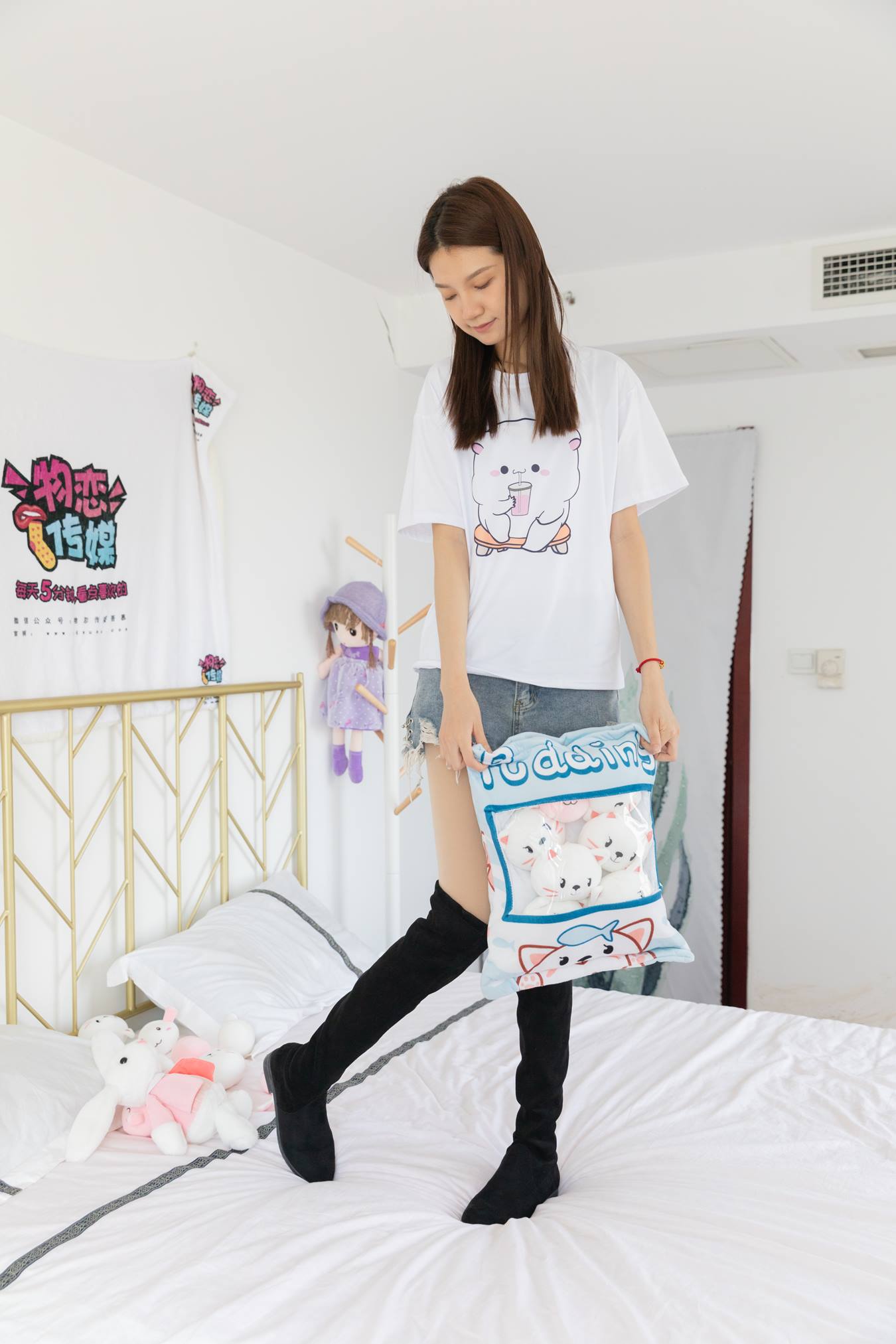 图片[26]-物恋传媒 NO.790 想想-江南雨[151P] – 速更版-美库