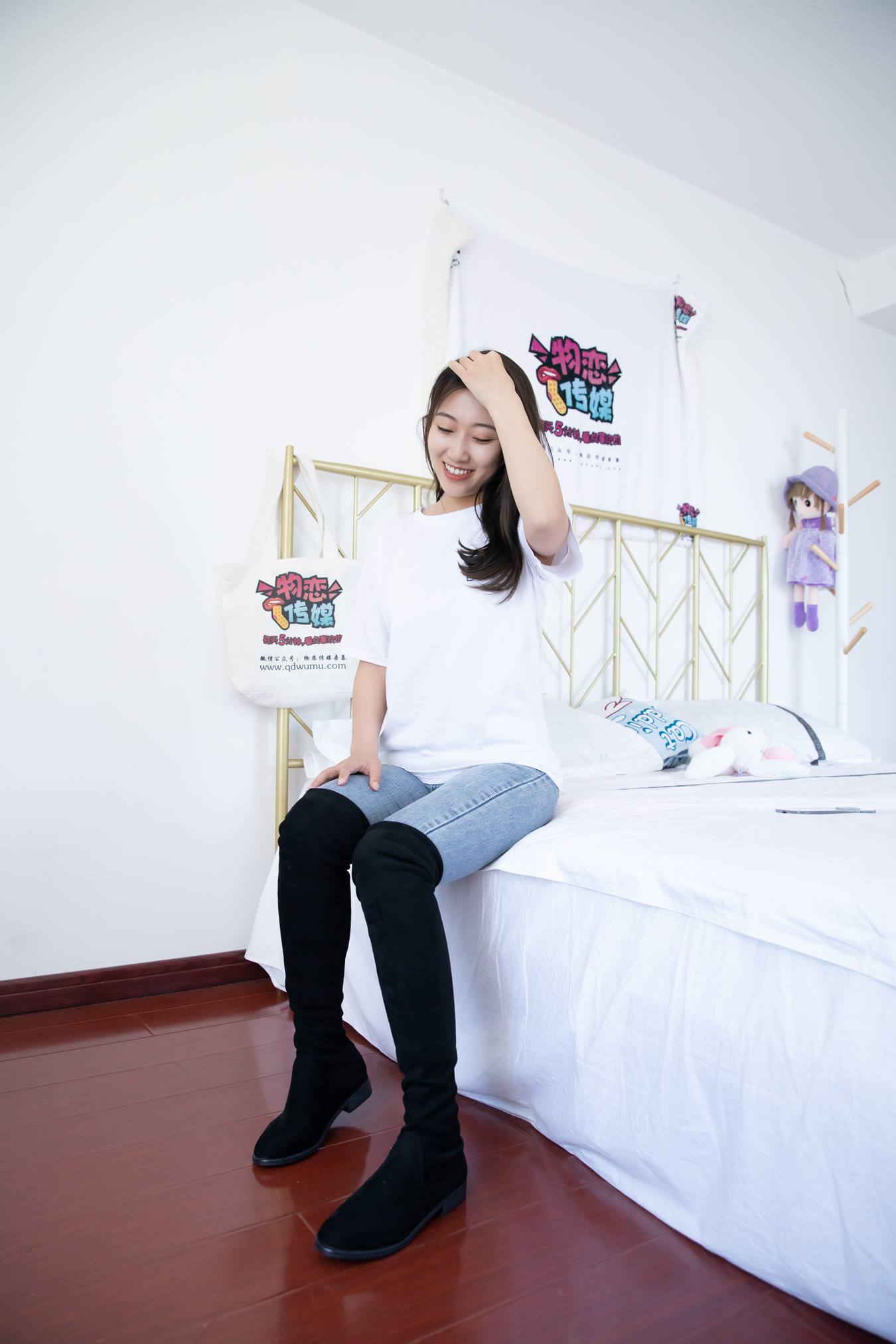 图片[11]-物恋传媒 NO.792 雅梦-夏意甜[131P] – 速更版-美库