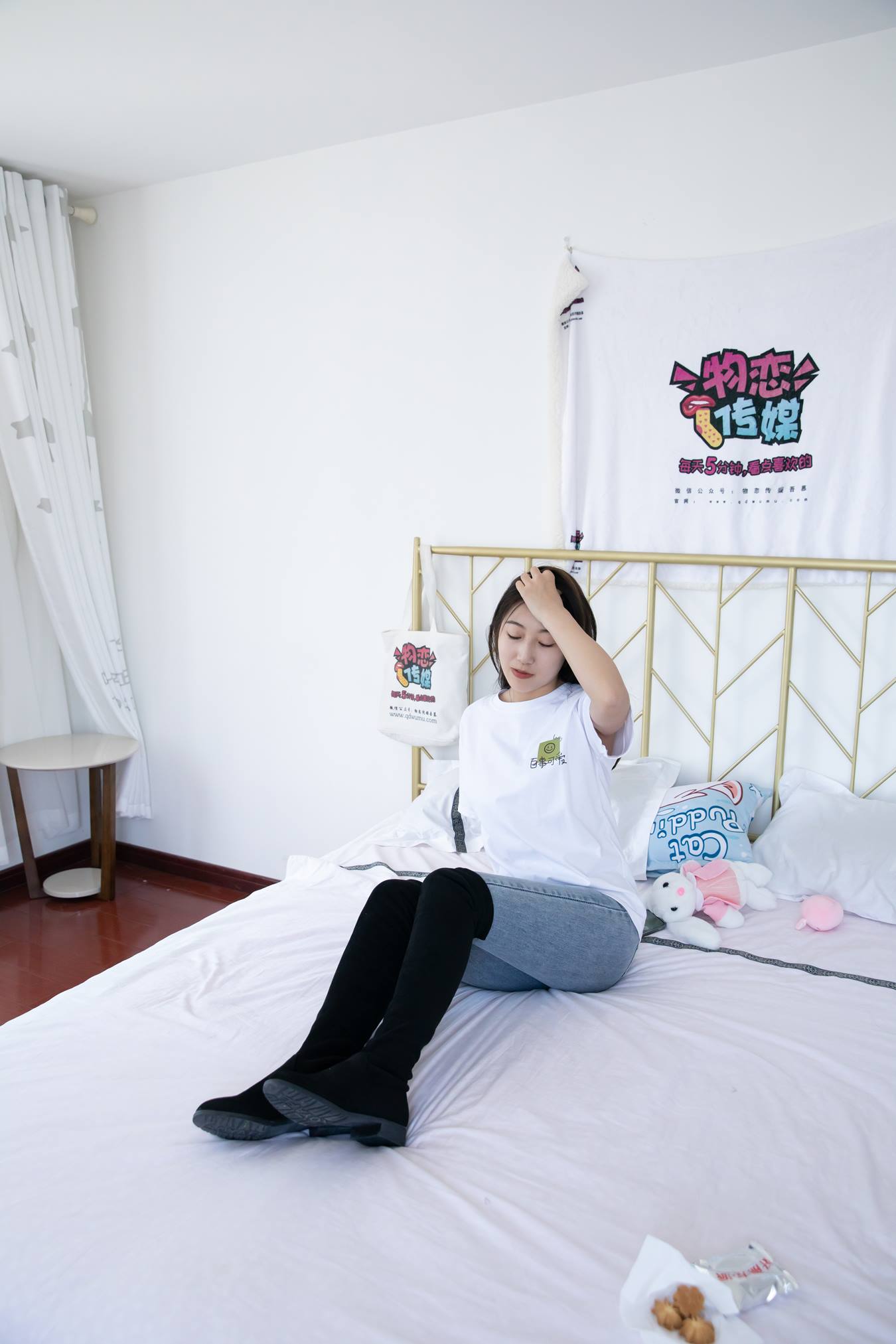 图片[17]-物恋传媒 NO.792 雅梦-夏意甜[131P] – 速更版-美库