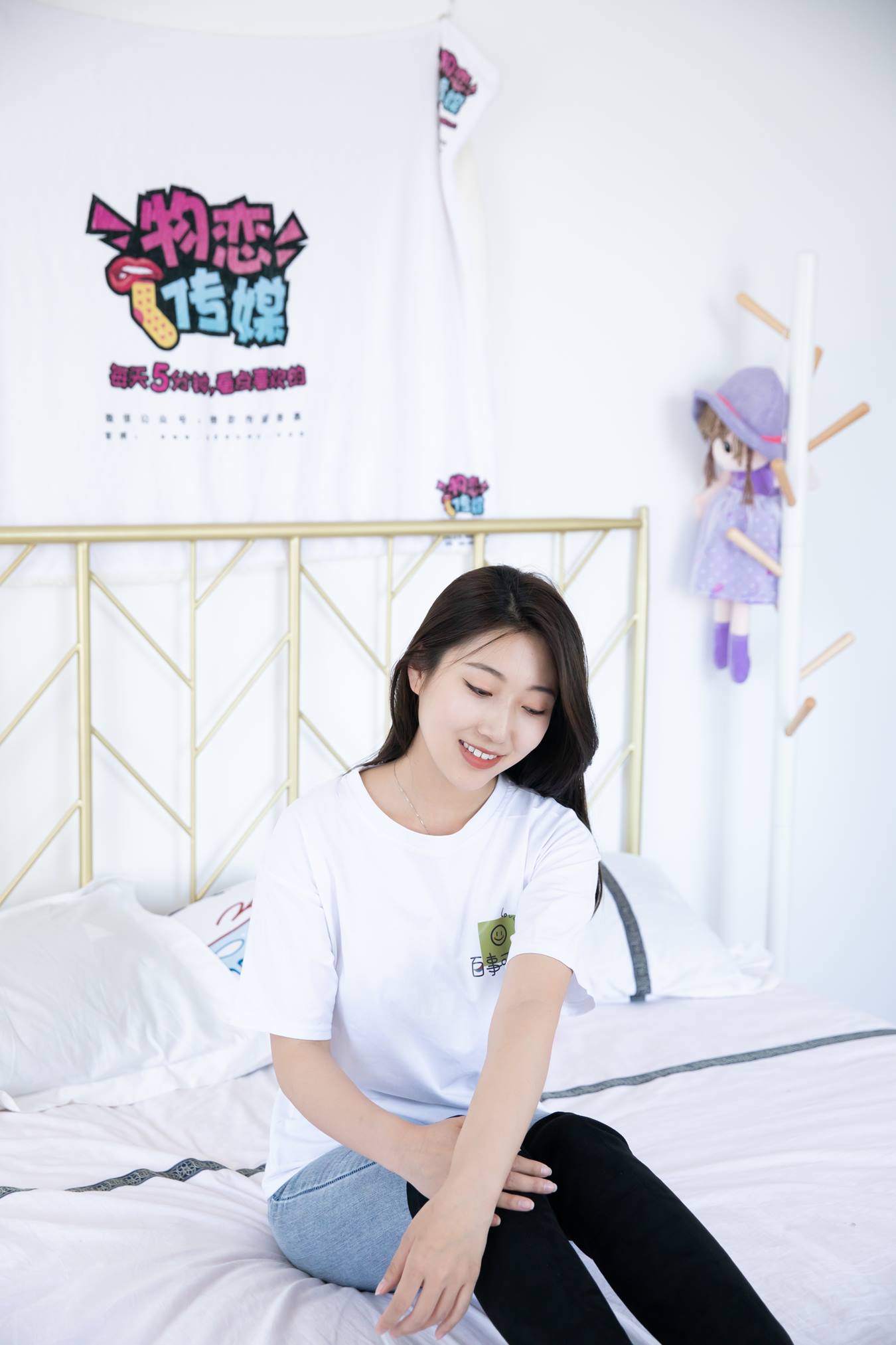 图片[21]-物恋传媒 NO.792 雅梦-夏意甜[131P] – 速更版-美库