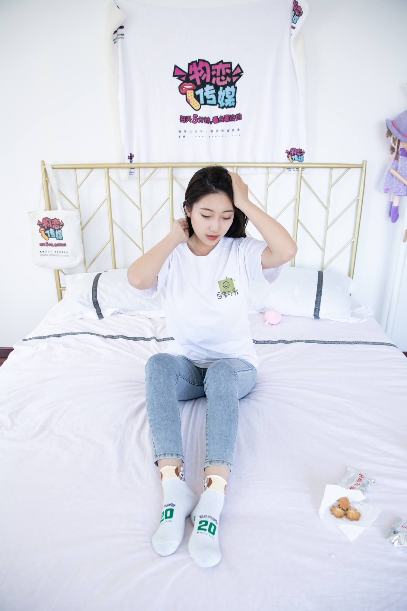 图片[67]-物恋传媒 NO.792 雅梦-夏意甜[131P] – 速更版-美库