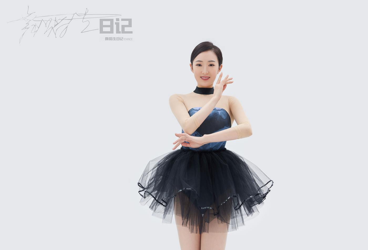 图片[16]-舞蹈生日记 2022.01.26 No.087 咚咚2 [33P] – 速更版-美库