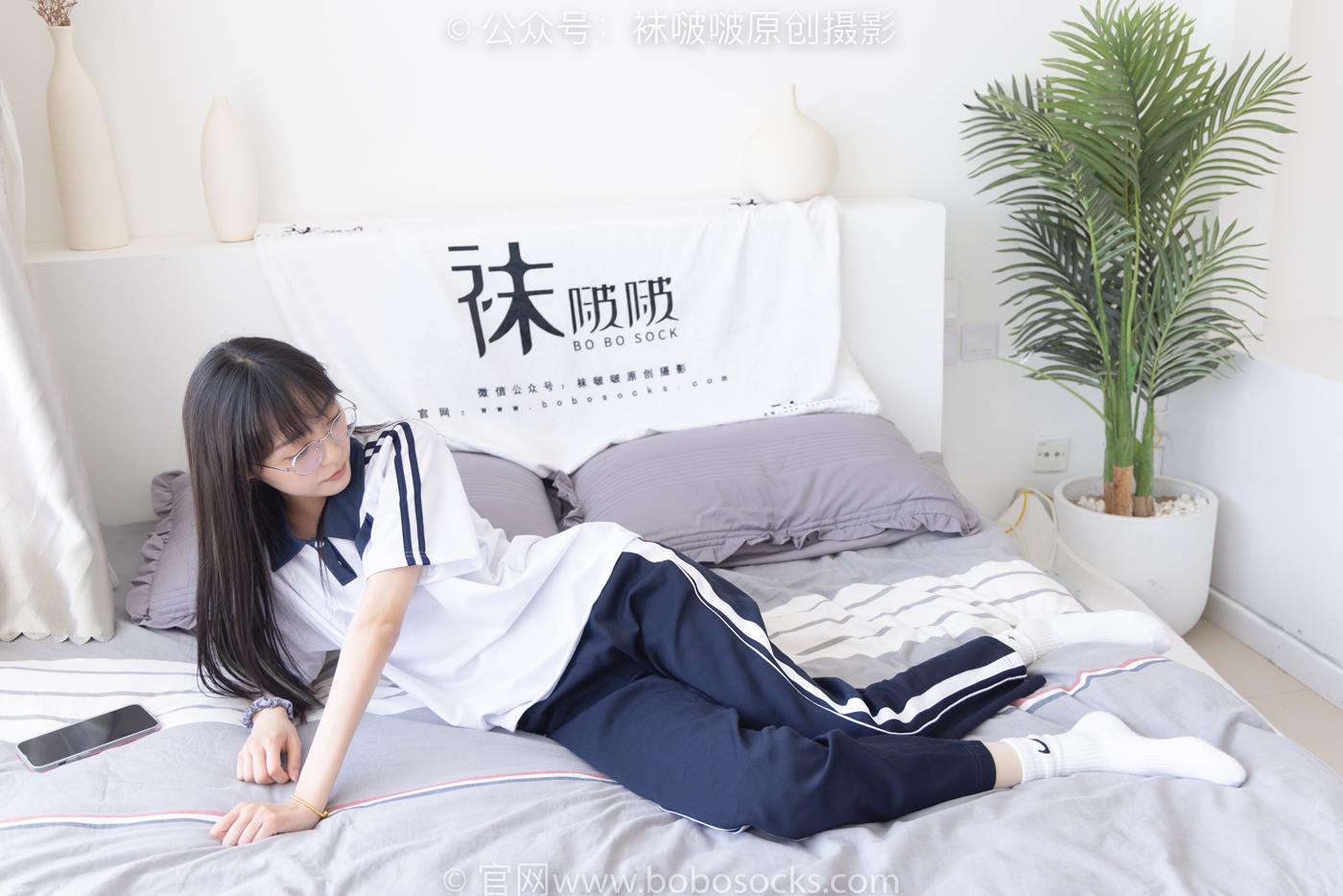 图片[75]-[BoBoSocks袜啵啵]NO.207 稚予-aj板鞋、白棉袜、油亮白丝、校服裤里丝[140P] – 速更版-美库