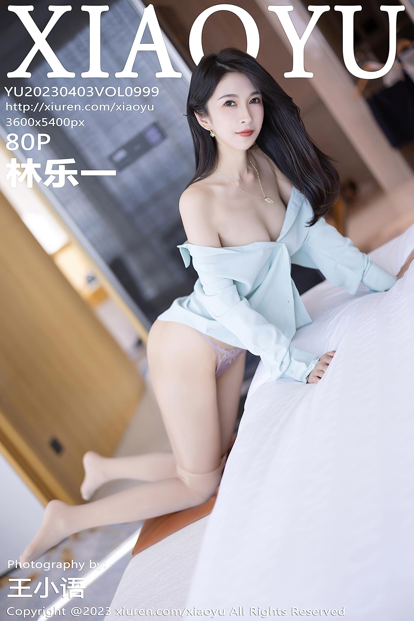 图片[19]-[XIAOYU语画界] 2023.04.03 VOL.999 林乐一 短裙美腿[35P] – 速更版-美库