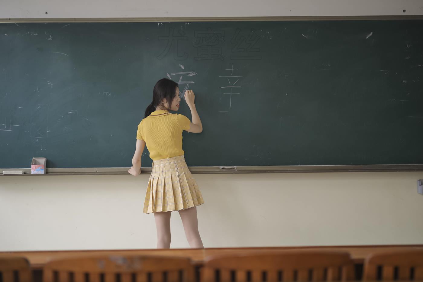 图片[22]-尤密思 No.010 穿搭推广展示图集 [57P] – 速更版-美库