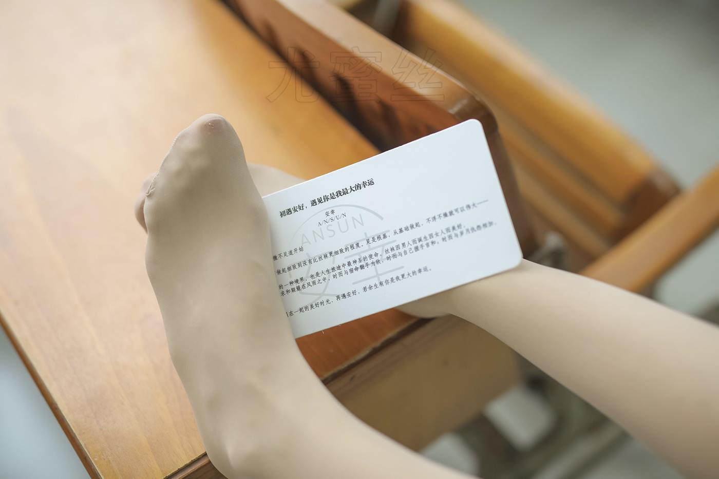 图片[57]-尤密思 No.010 穿搭推广展示图集 [57P] – 速更版-美库