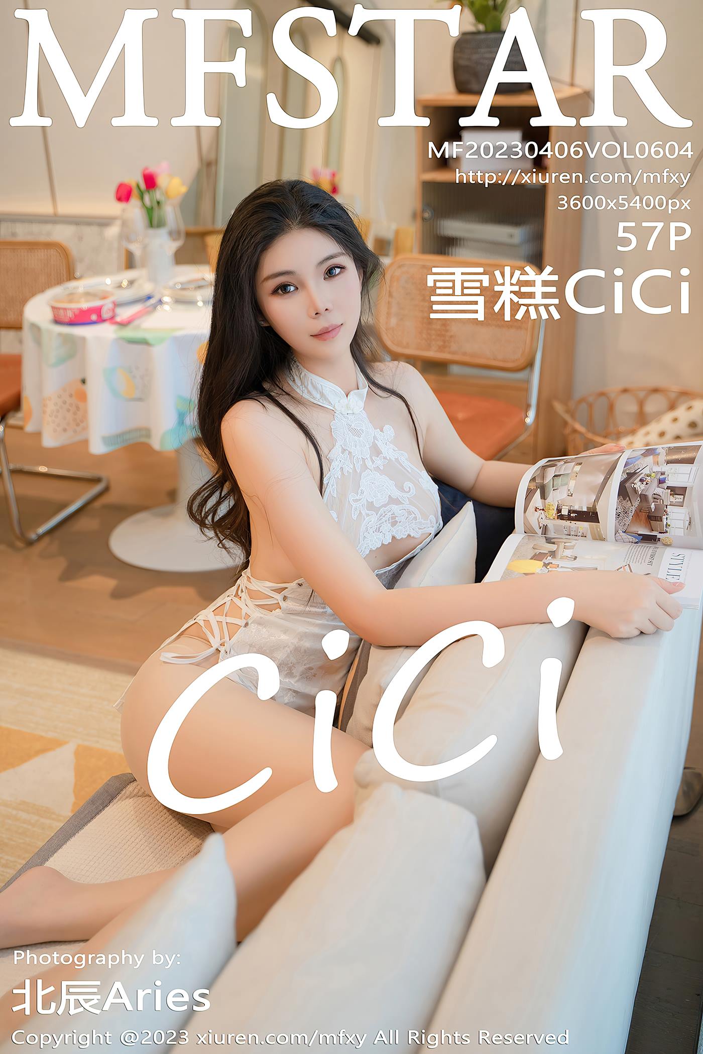图片[17]-[MFStar模范学院] 2023.04.06 VOL.604 雪糕CiCi 丝袜美腿[21P] – 速更版-美库