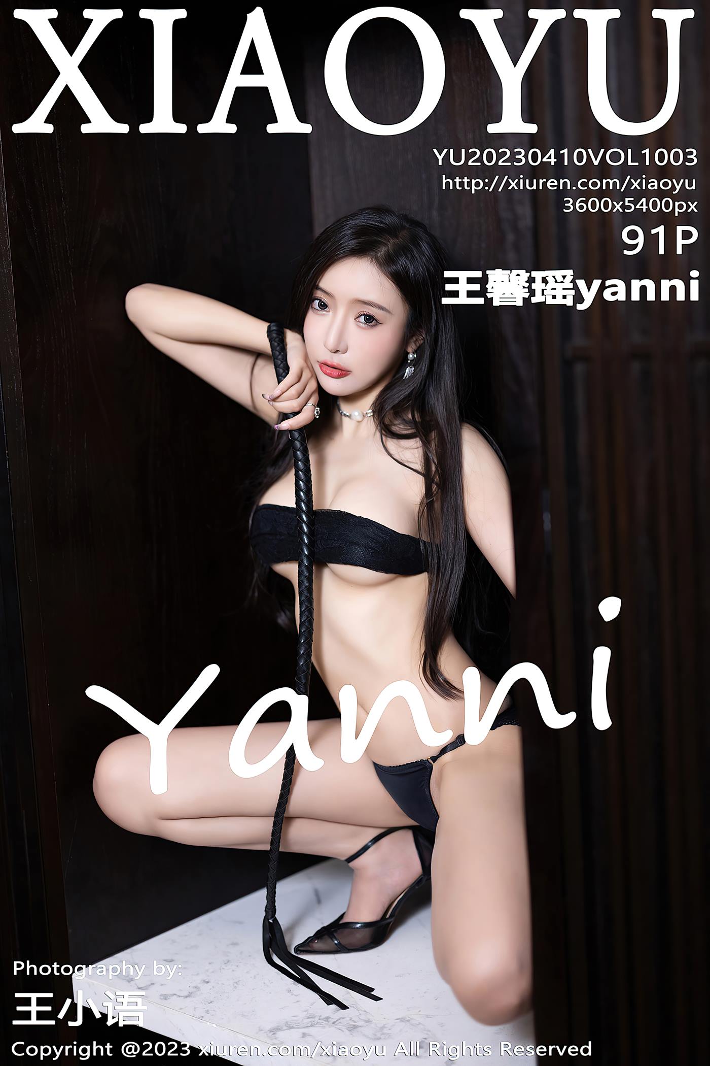 图片[18]-[XIAOYU语画界] 2023.04.10 VOL.1003 王馨瑶yanni 黑丝美腿[26+1P] – 速更版-美库