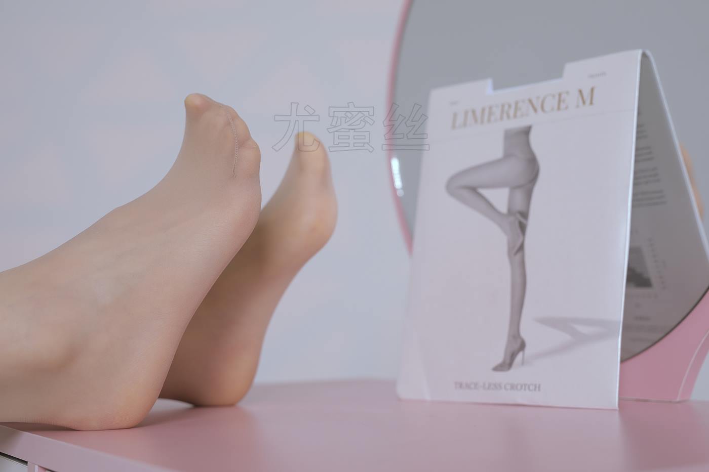 图片[73]-尤密思 No.011 穿搭推广展示图集 [72P] – 速更版-美库