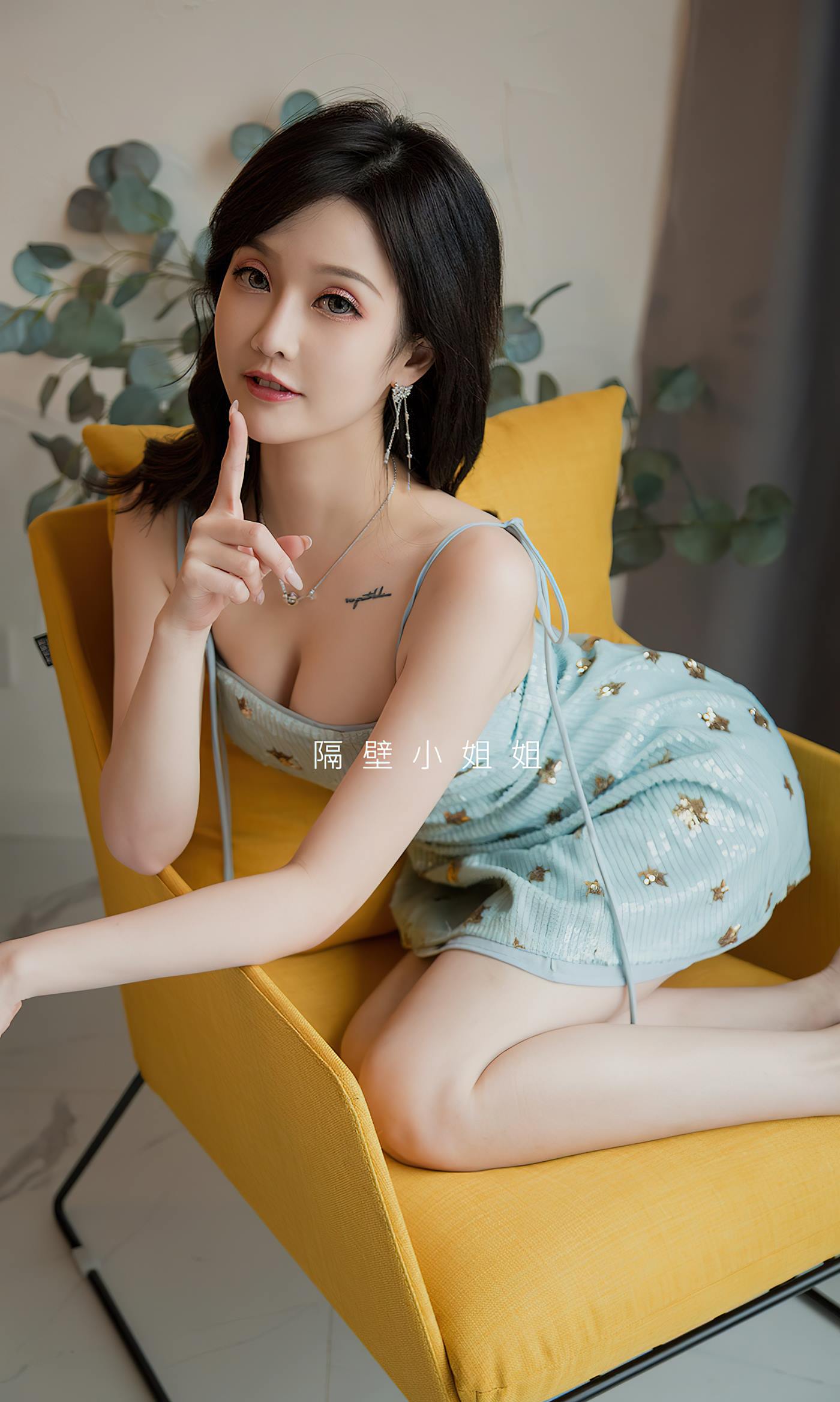 图片[31]-[爱尤物]2023 NO.2551 邻家甜姐儿 露儿[35P] – 速更版-美库