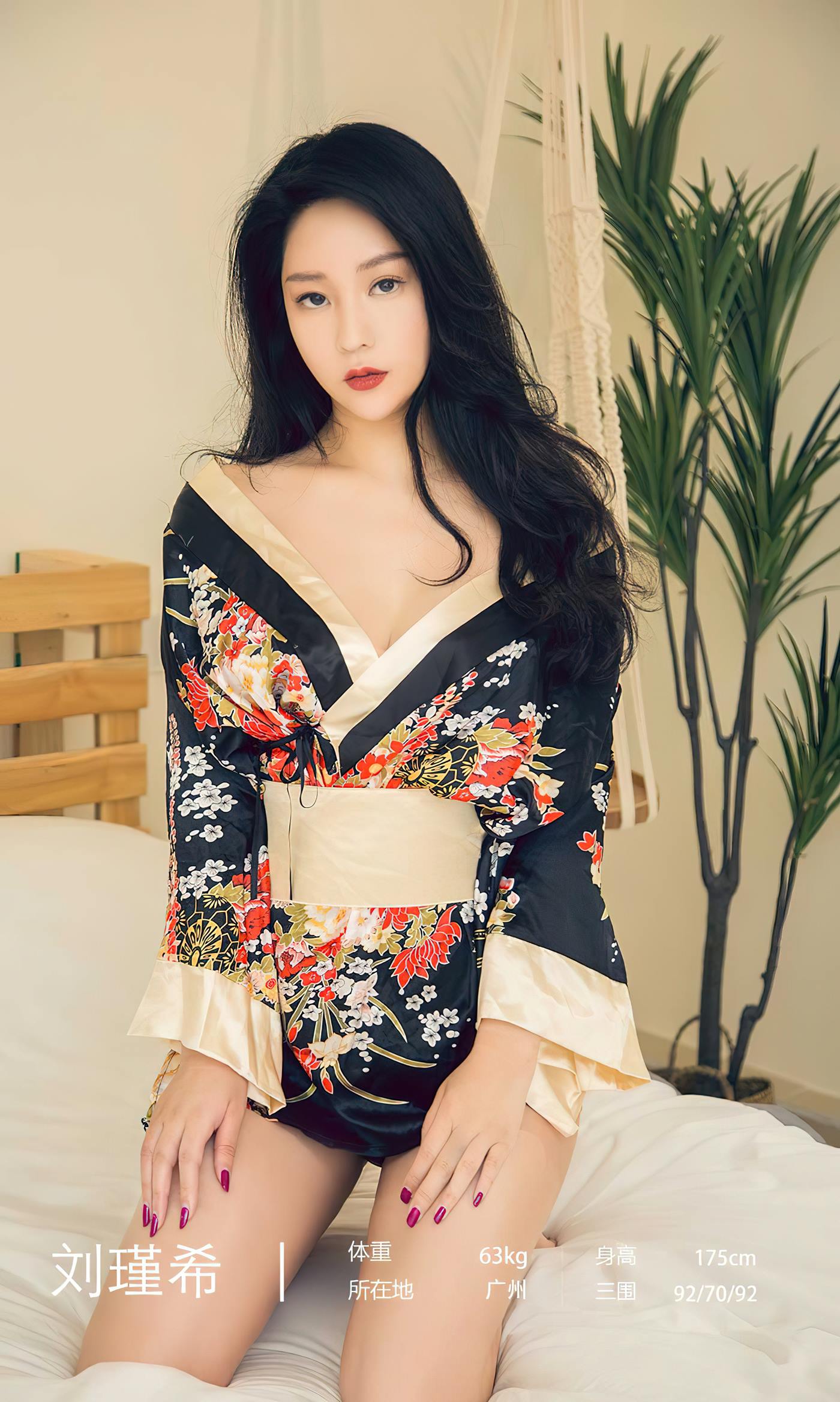 图片[32]-[爱尤物]2023 NO.2552 寂寞聚又散 刘瑾希[35P] – 速更版-美库