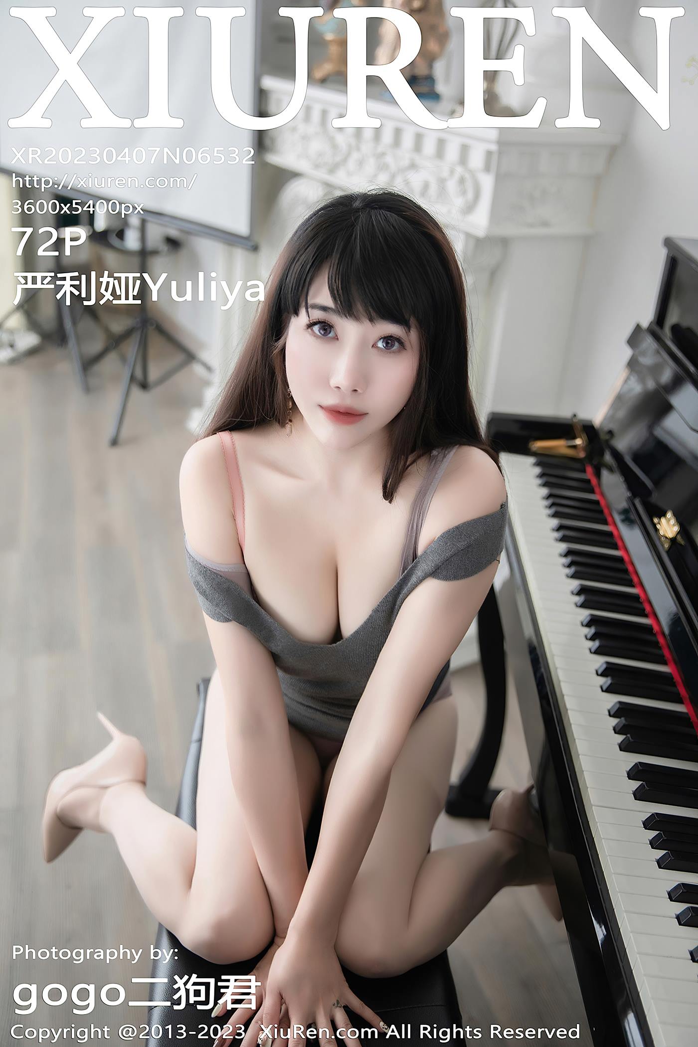 图片[40]-[Xiuren秀人网]2023.04.07 NO.6532 严利娅Yuliya[45+1P] – 速更版-美库