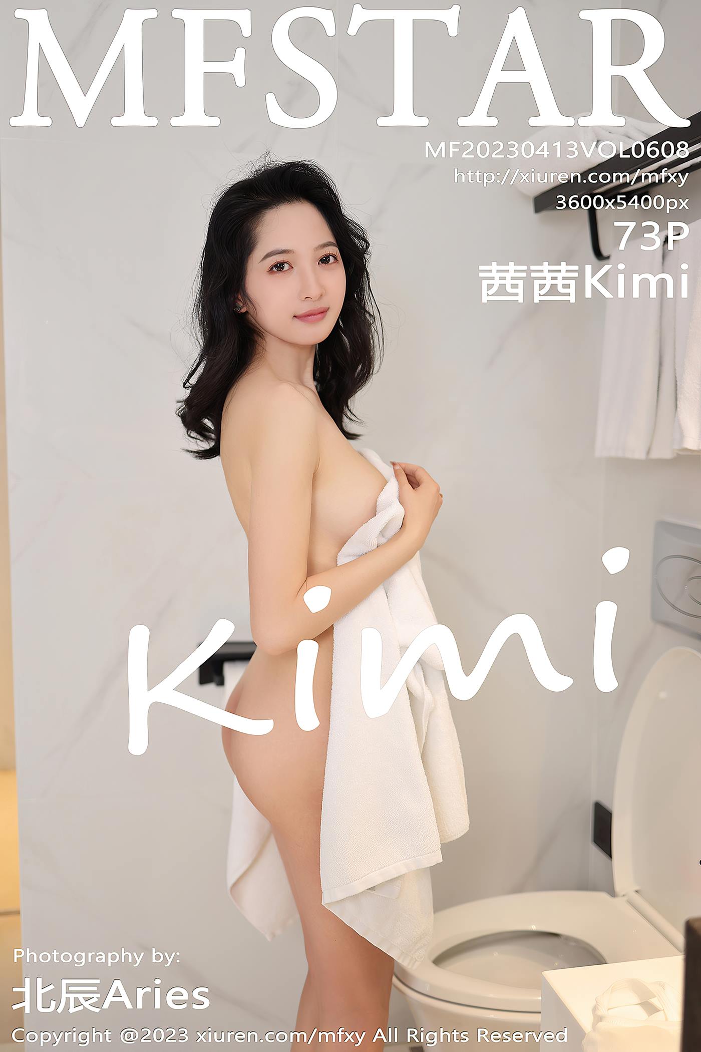 图片[21]-[MFStar模范学院] 2023.04.13 VOL.608 茜茜Kimi 丰腴美臀[24P] – 速更版-美库