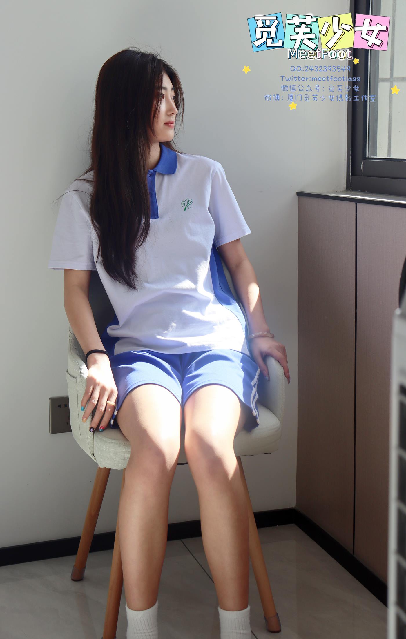 图片[11]-[觅芙少女]NO.004 窃窃喜悦在心间，你是我藏在青春里的喜欢 [124P] – 速更版-美库