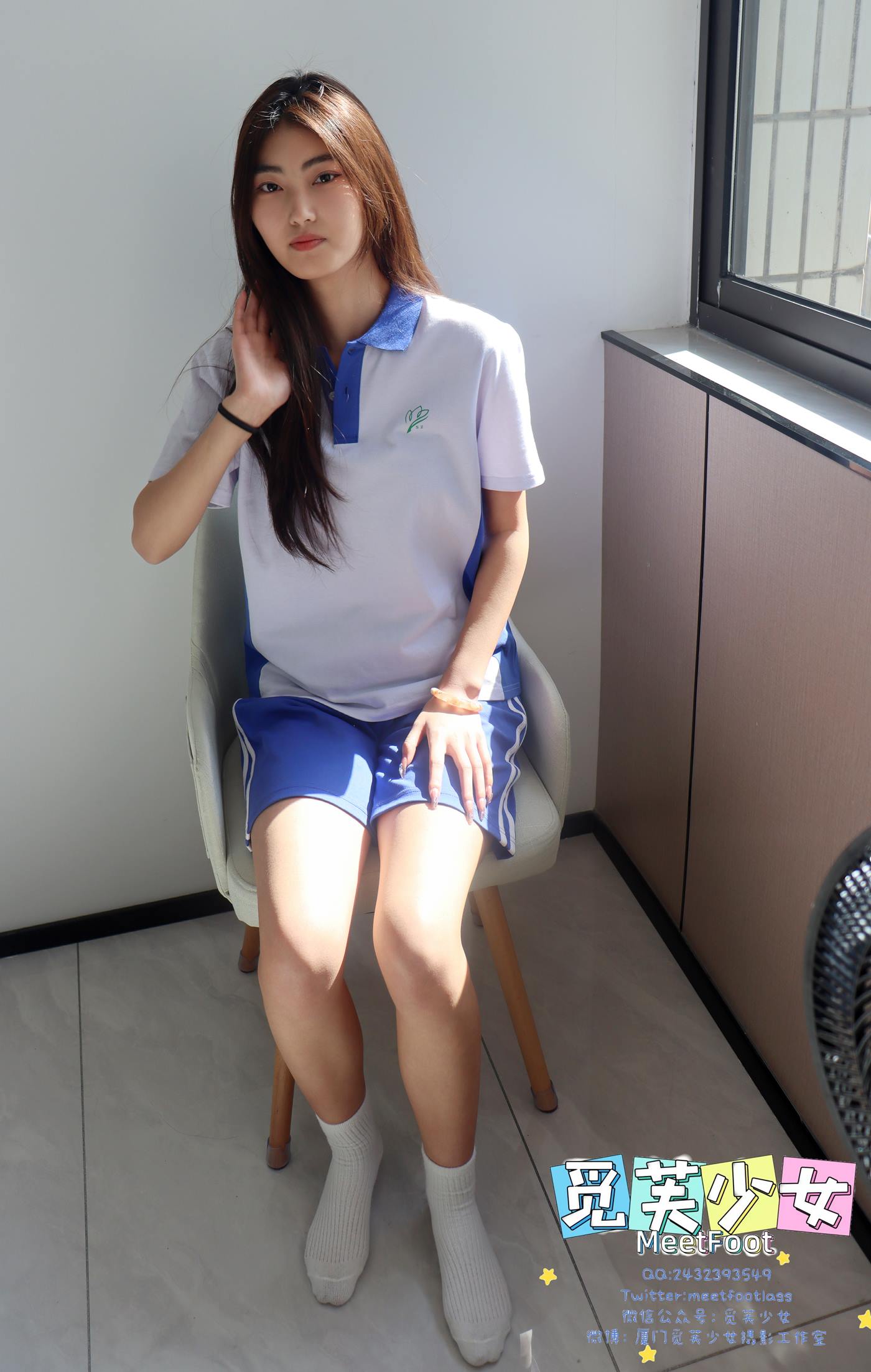 图片[15]-[觅芙少女]NO.004 窃窃喜悦在心间，你是我藏在青春里的喜欢 [124P] – 速更版-美库