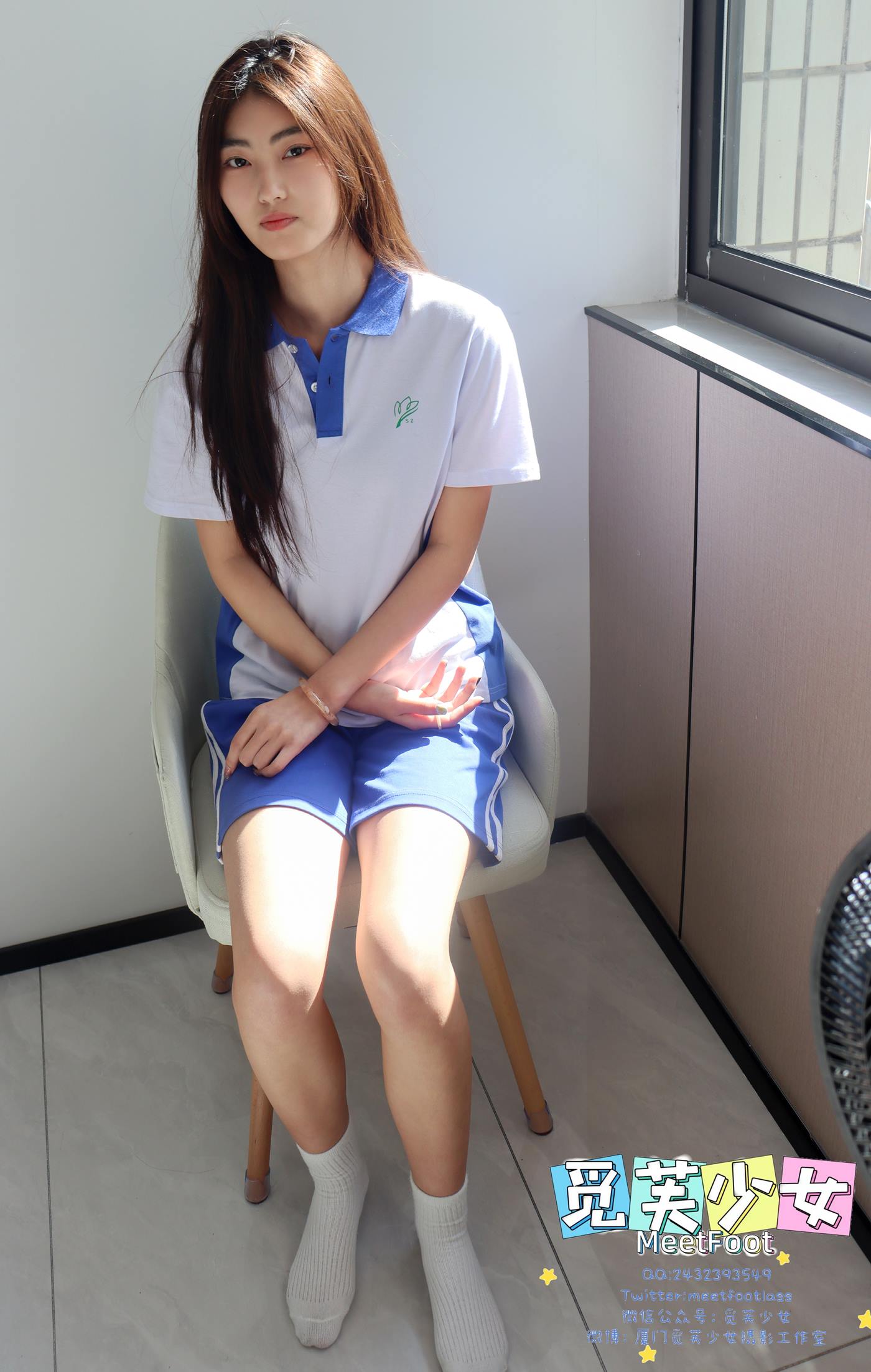 图片[17]-[觅芙少女]NO.004 窃窃喜悦在心间，你是我藏在青春里的喜欢 [124P] – 速更版-美库