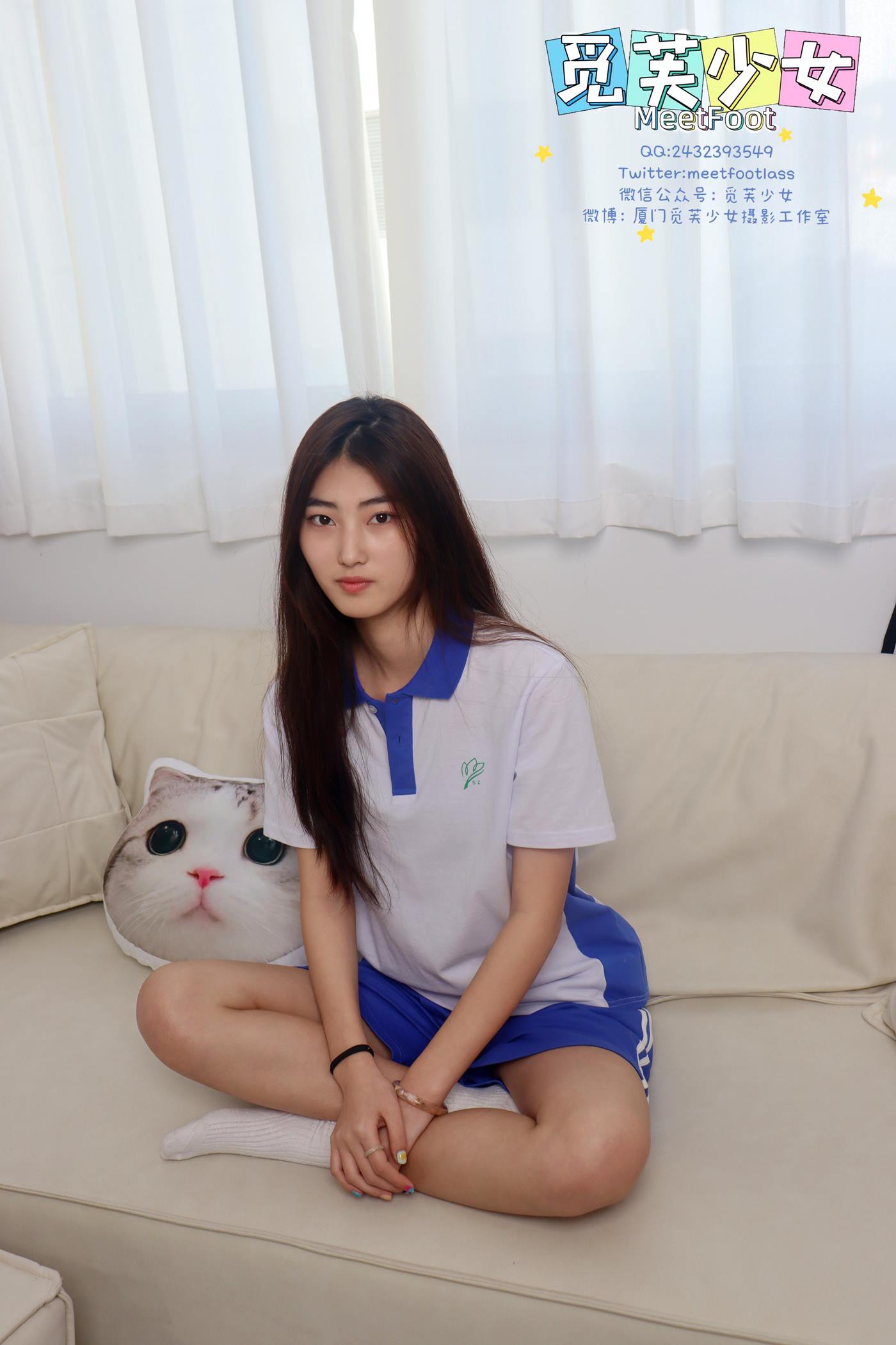 图片[23]-[觅芙少女]NO.004 窃窃喜悦在心间，你是我藏在青春里的喜欢 [124P] – 速更版-美库