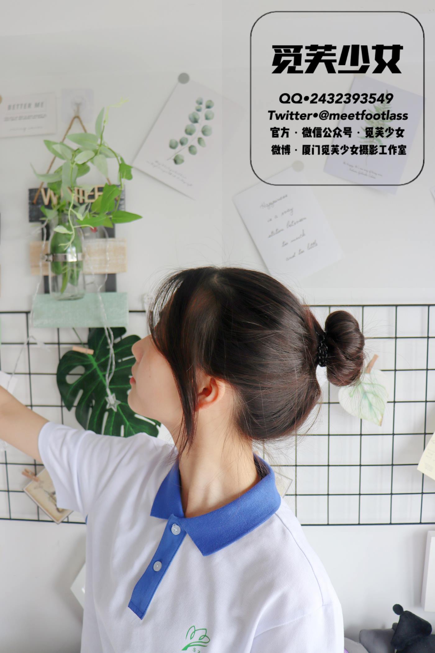 图片[50]-[觅芙少女]NO.002 怀念17岁的校服与蝉鸣交织的夏天[104P] – 速更版-美库