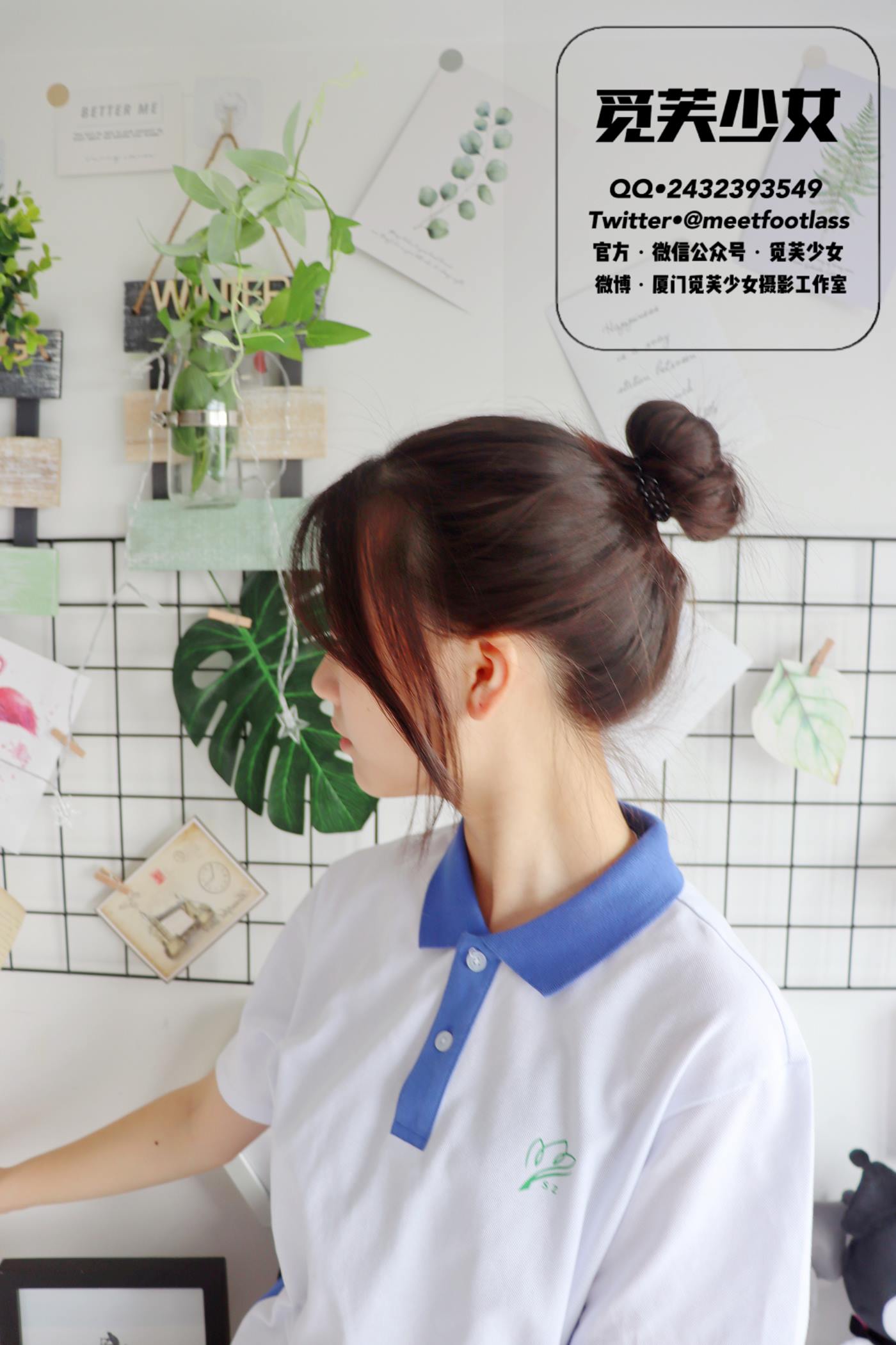 图片[51]-[觅芙少女]NO.002 怀念17岁的校服与蝉鸣交织的夏天[104P] – 速更版-美库