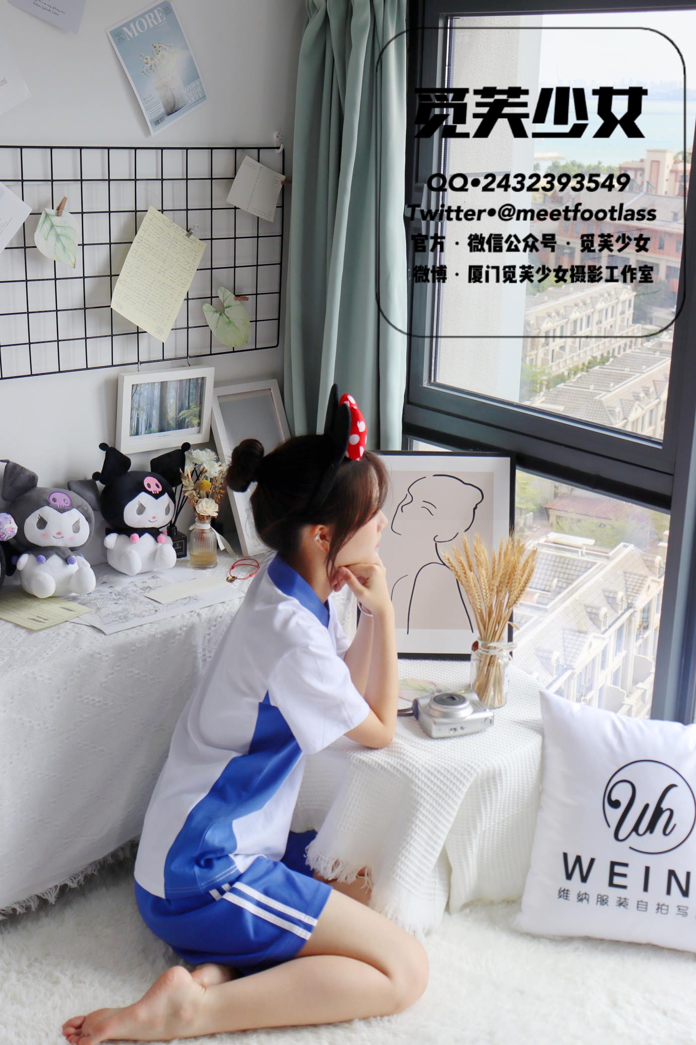 图片[85]-[觅芙少女]NO.002 怀念17岁的校服与蝉鸣交织的夏天[104P] – 速更版-美库