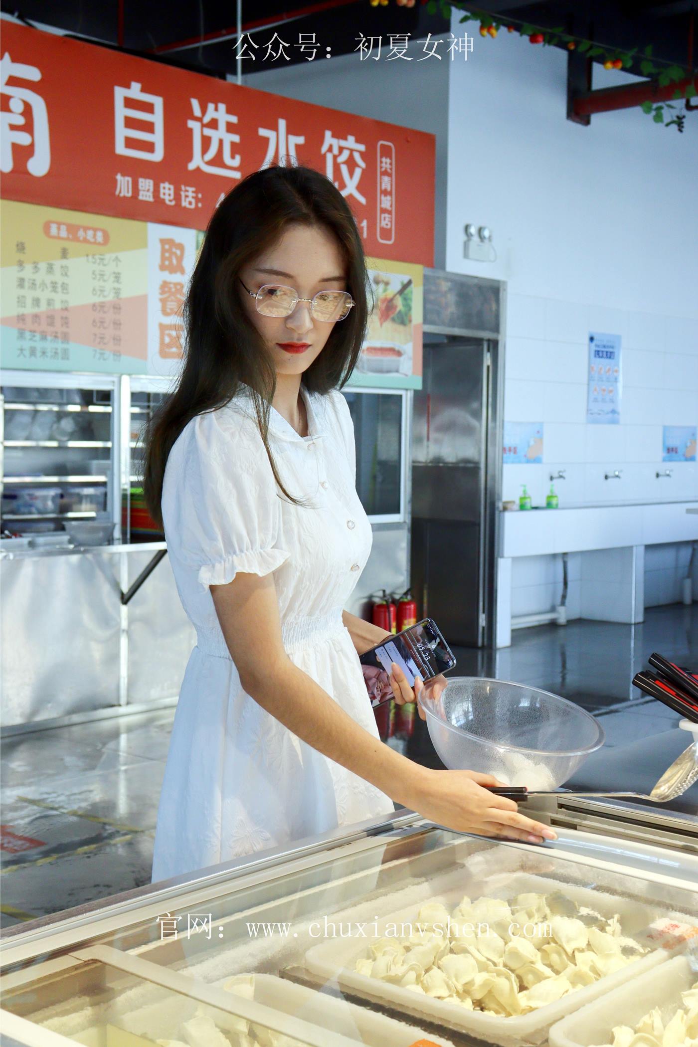 图片[23]-初夏女神 NO.004 邻家女孩校园生活篇-肉丝帆布鞋[143P] – 速更版-美库