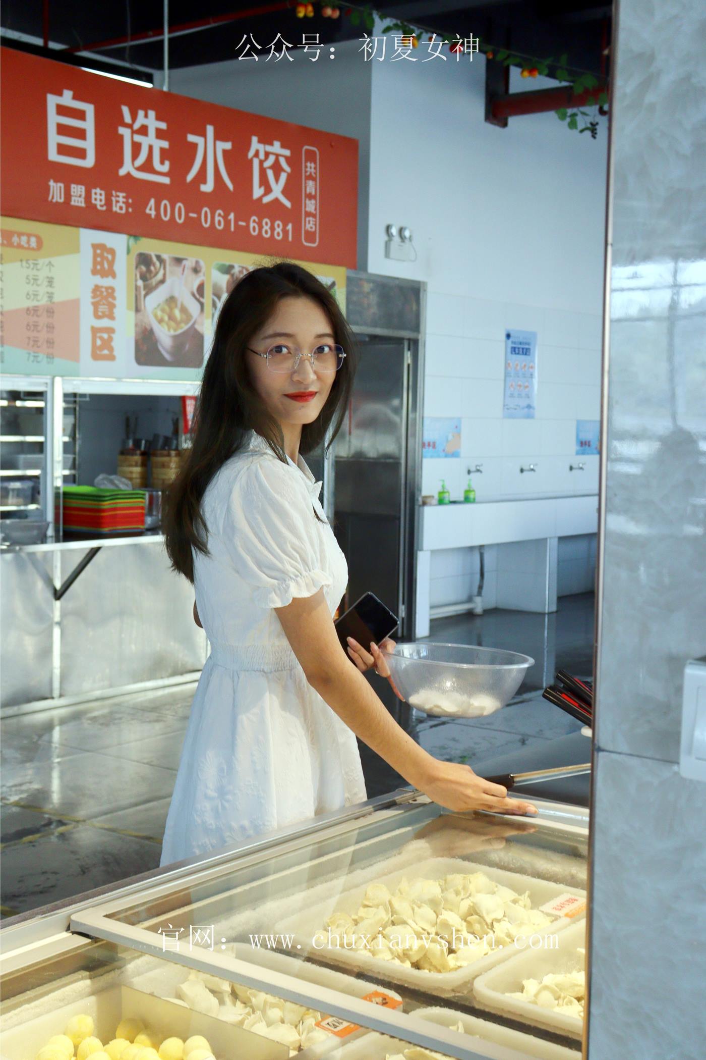 图片[25]-初夏女神 NO.004 邻家女孩校园生活篇-肉丝帆布鞋[143P] – 速更版-美库